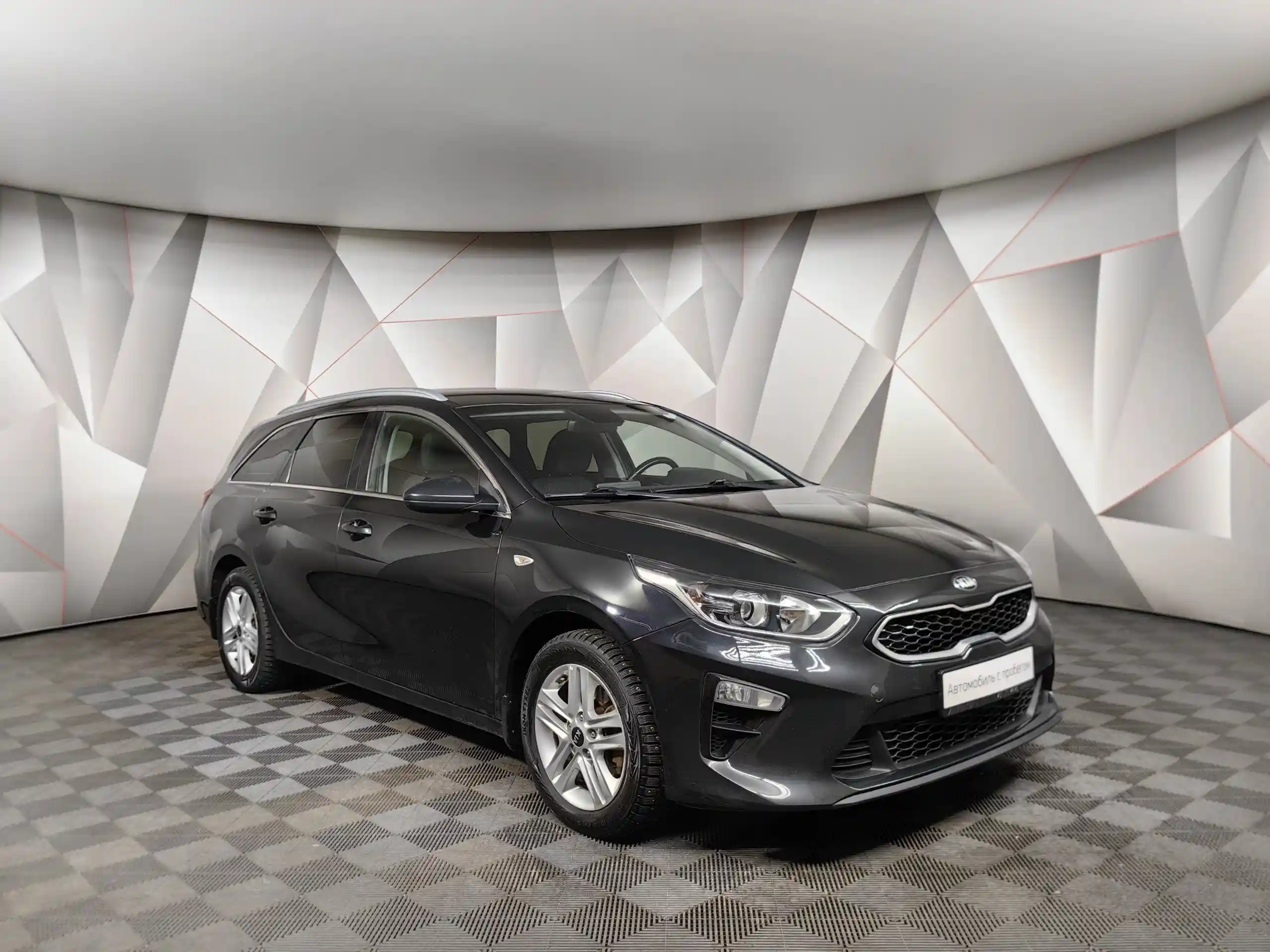 Kia Ceed 2019