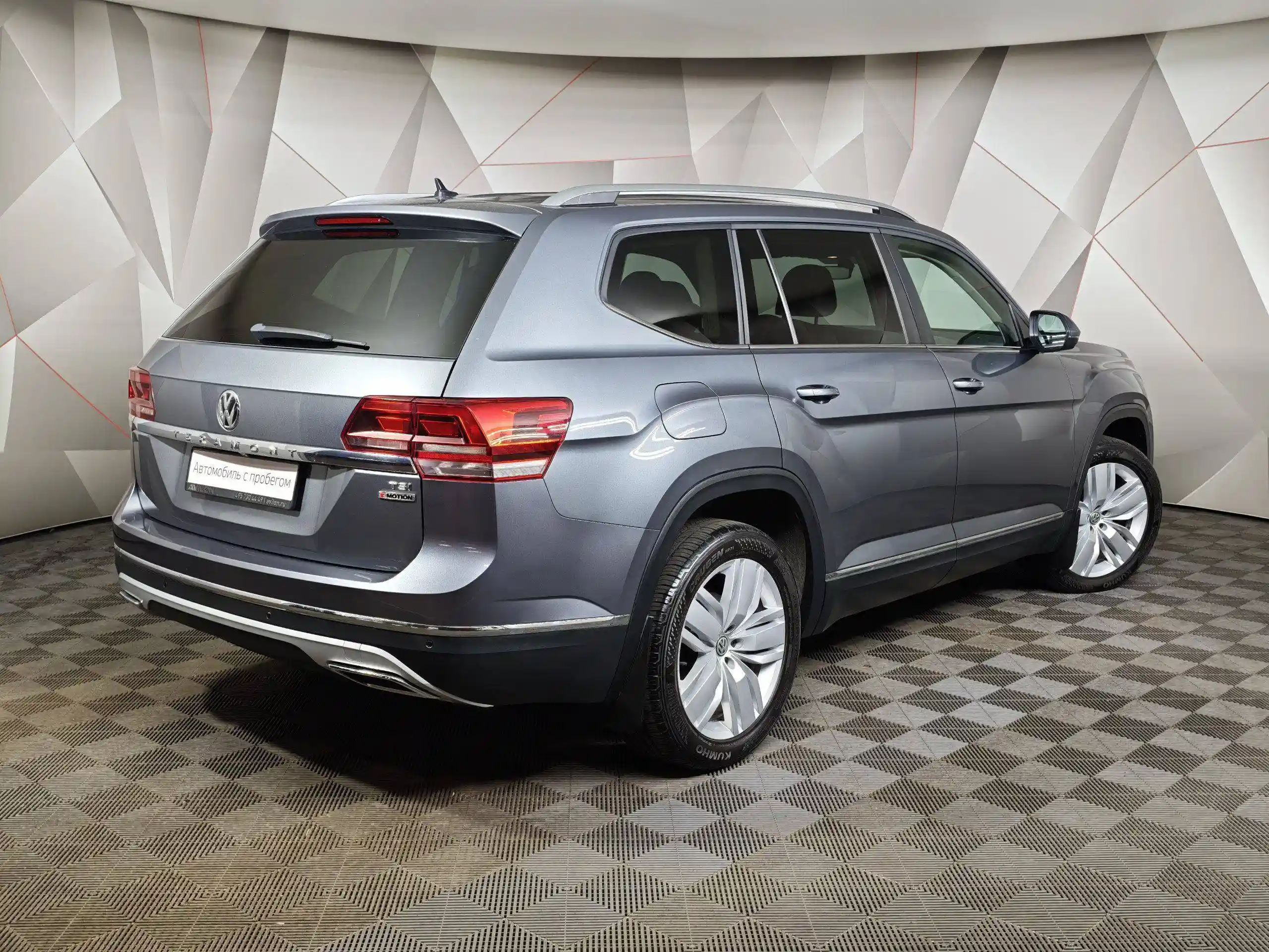 Volkswagen Teramont 2018