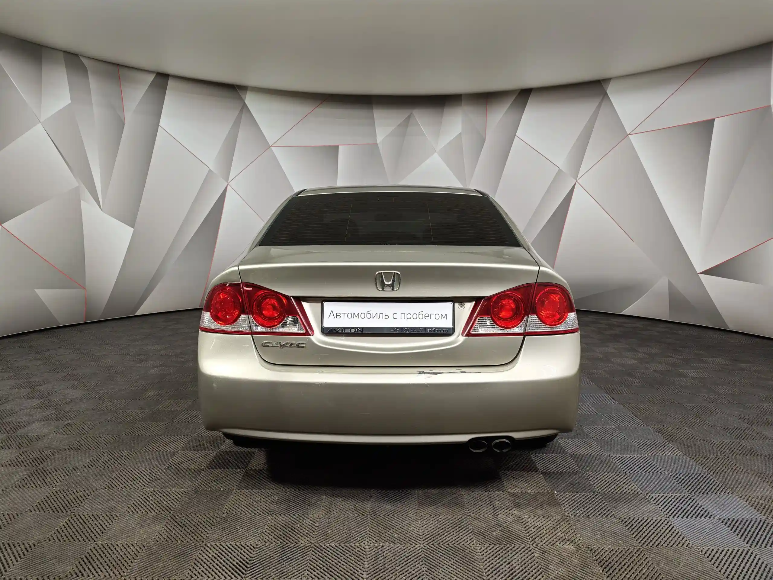 Honda Civic 2008