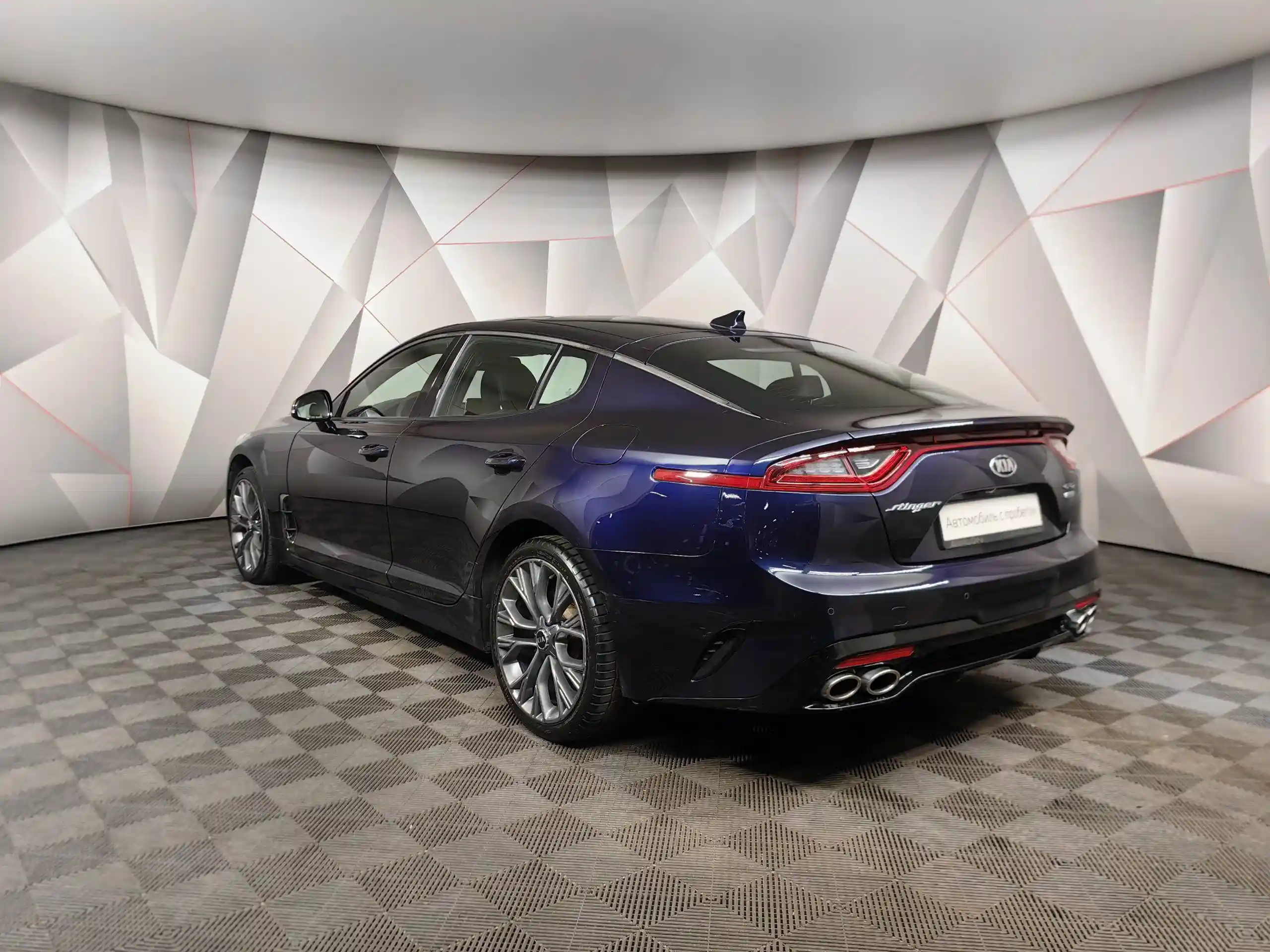 Kia Stinger 2019