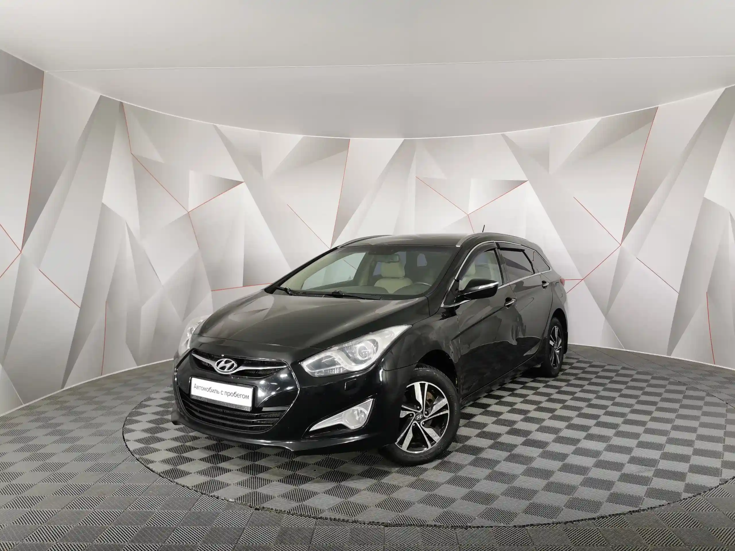 Hyundai i40 2013