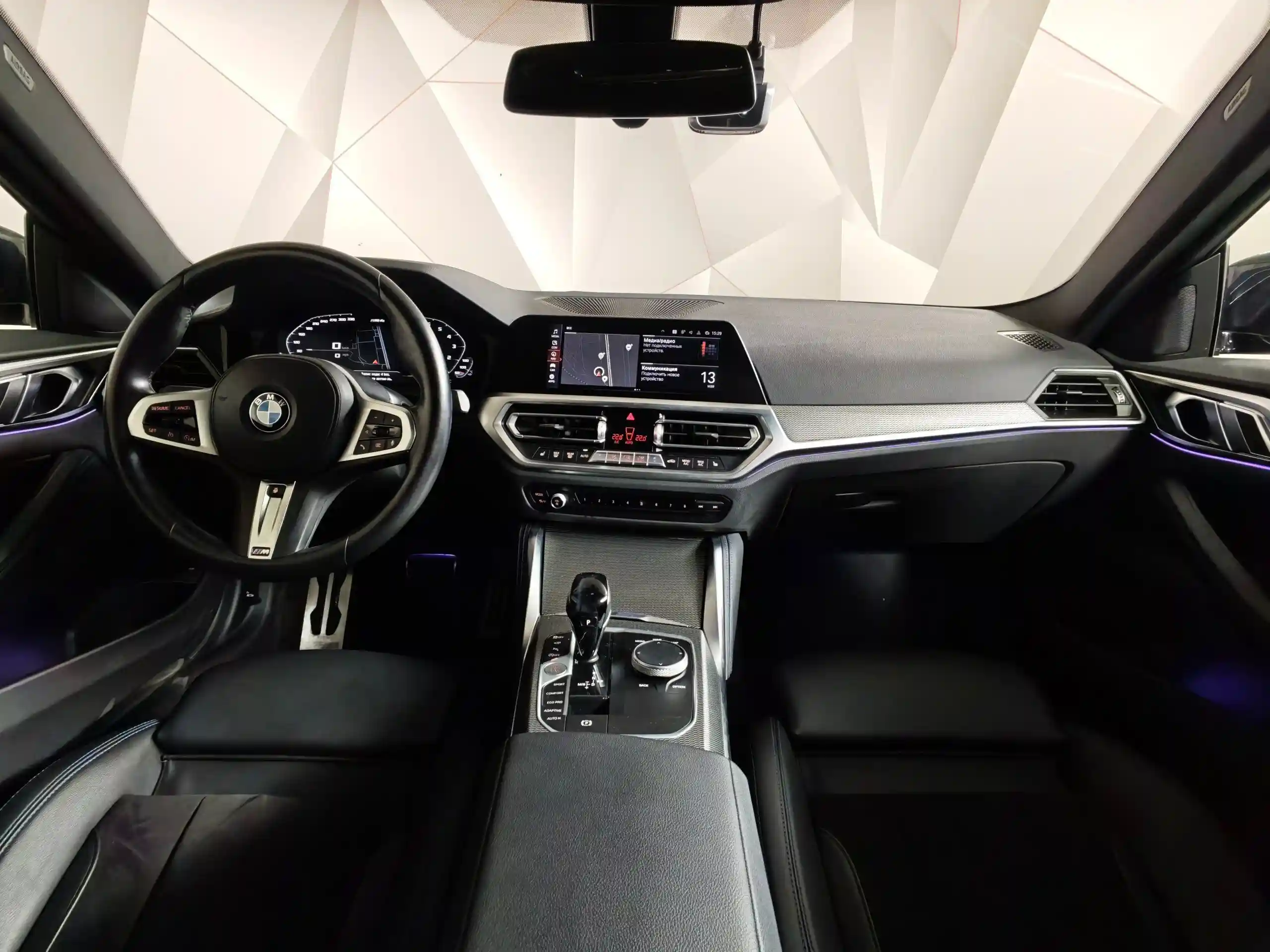 BMW 4 серия 2021
