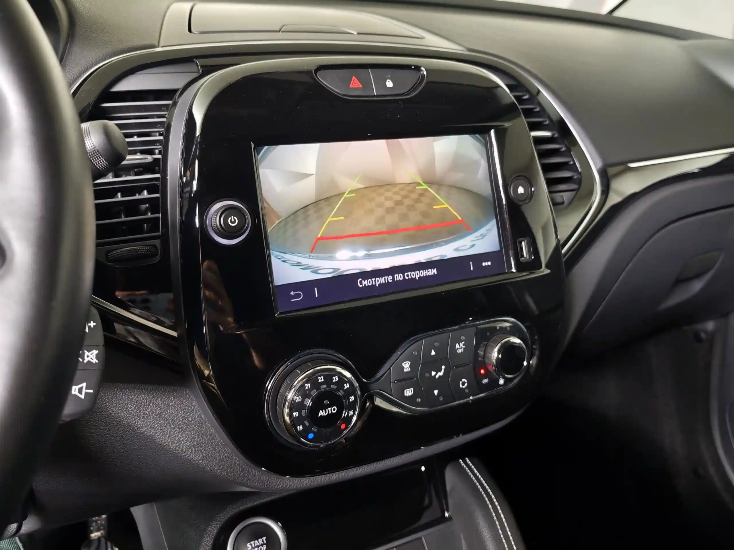 Renault Kaptur 2021