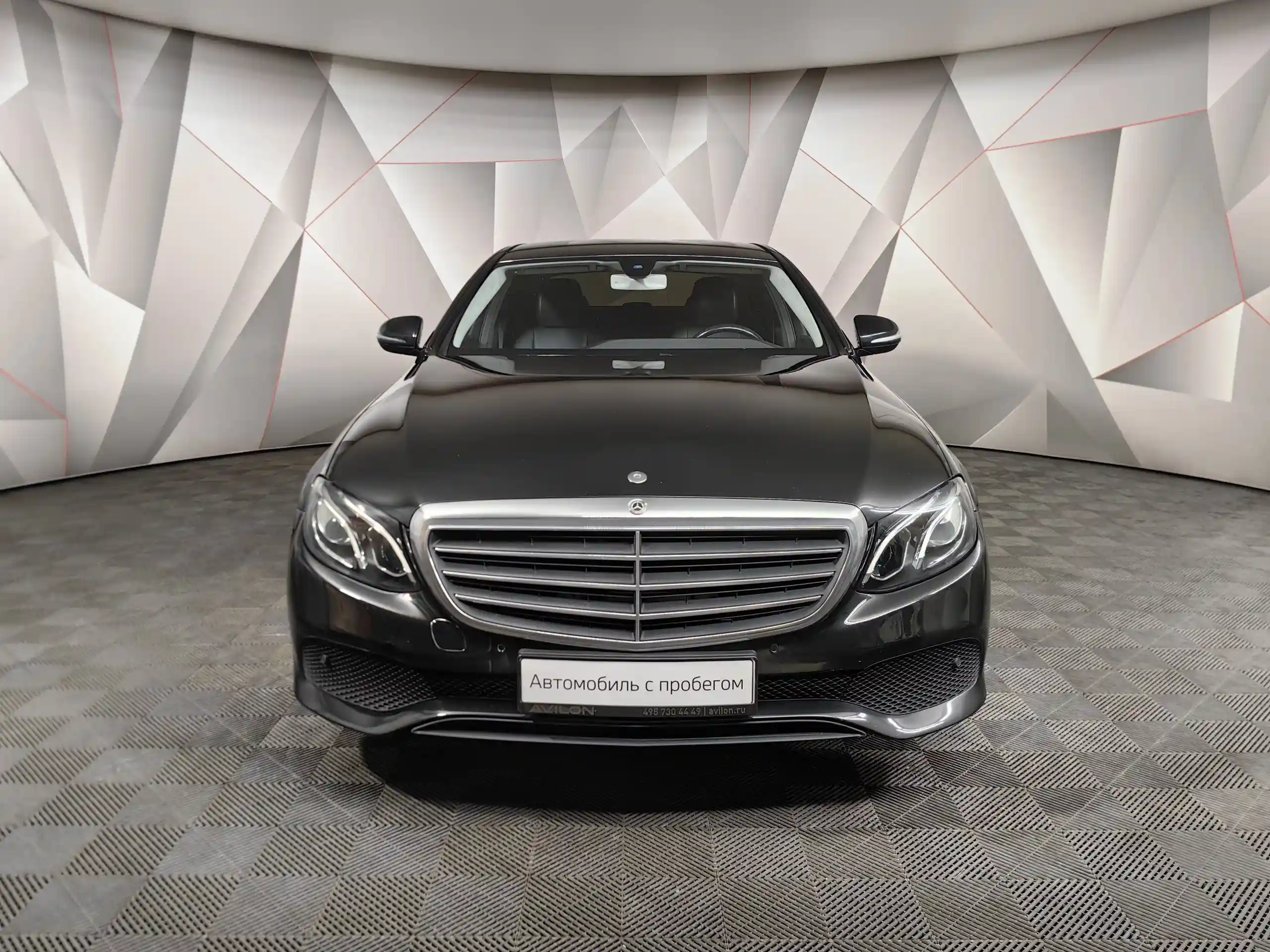 Mercedes-Benz E-Класс 2020