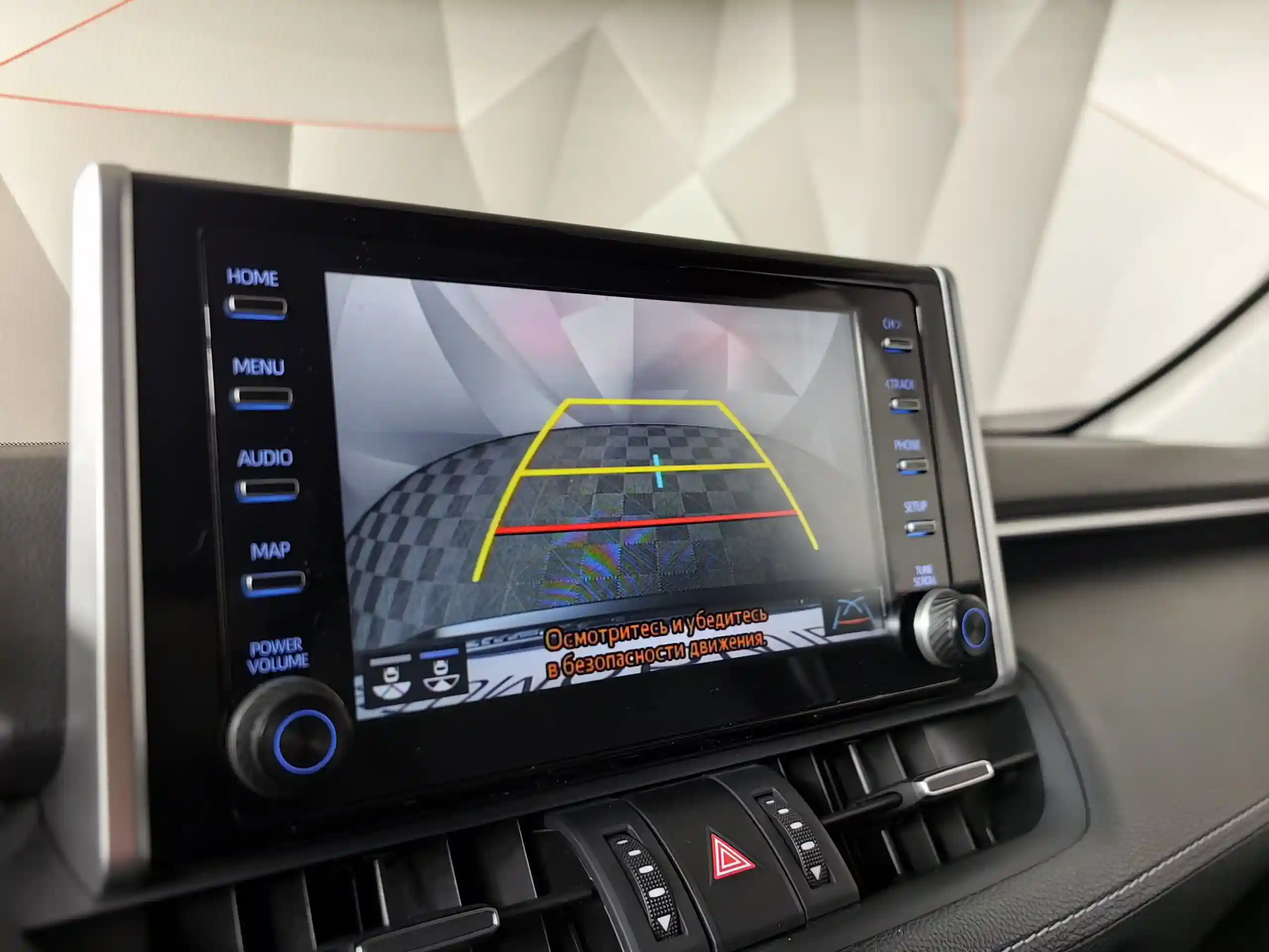 Toyota RAV4 2022