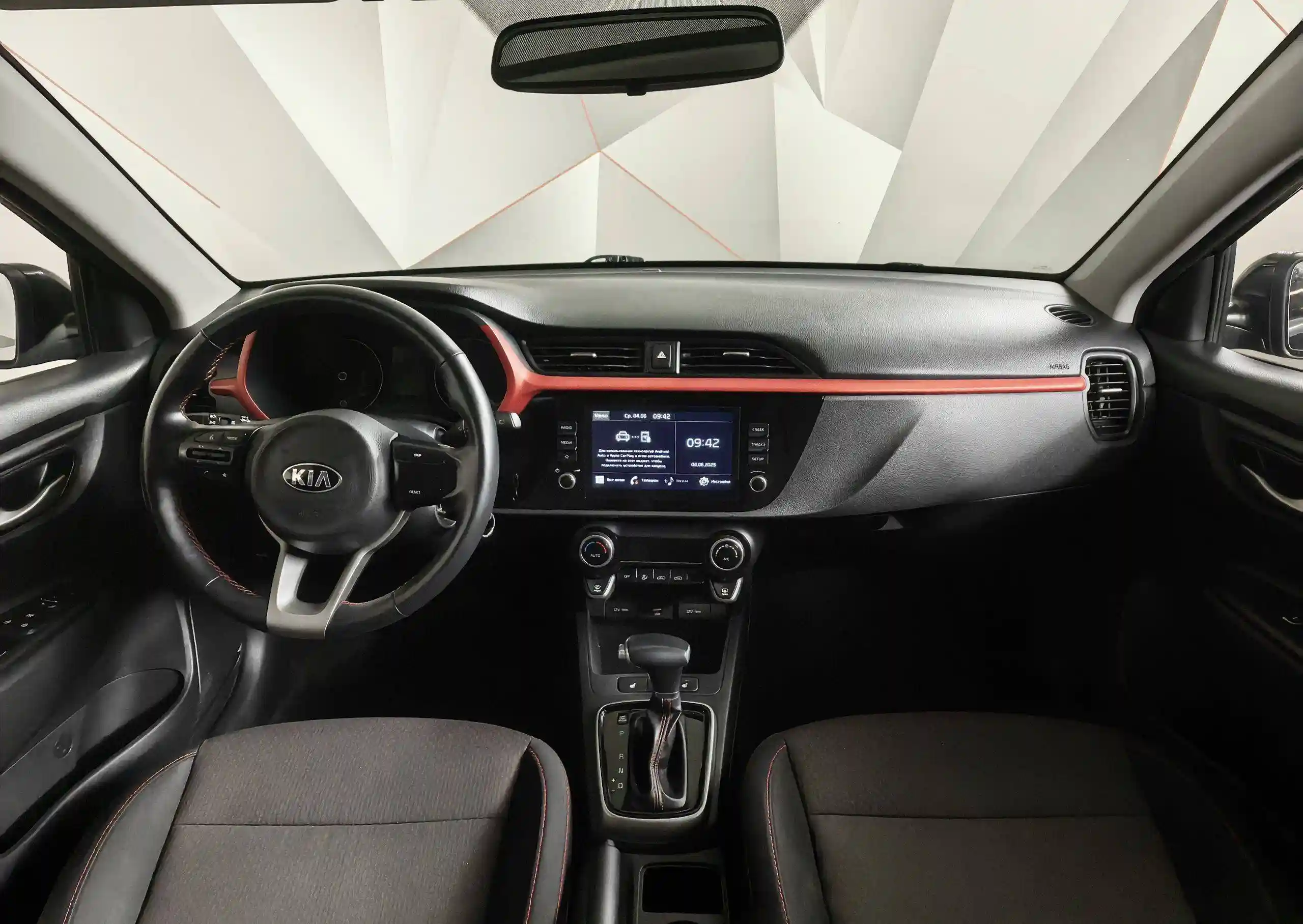 Kia Rio X 2020
