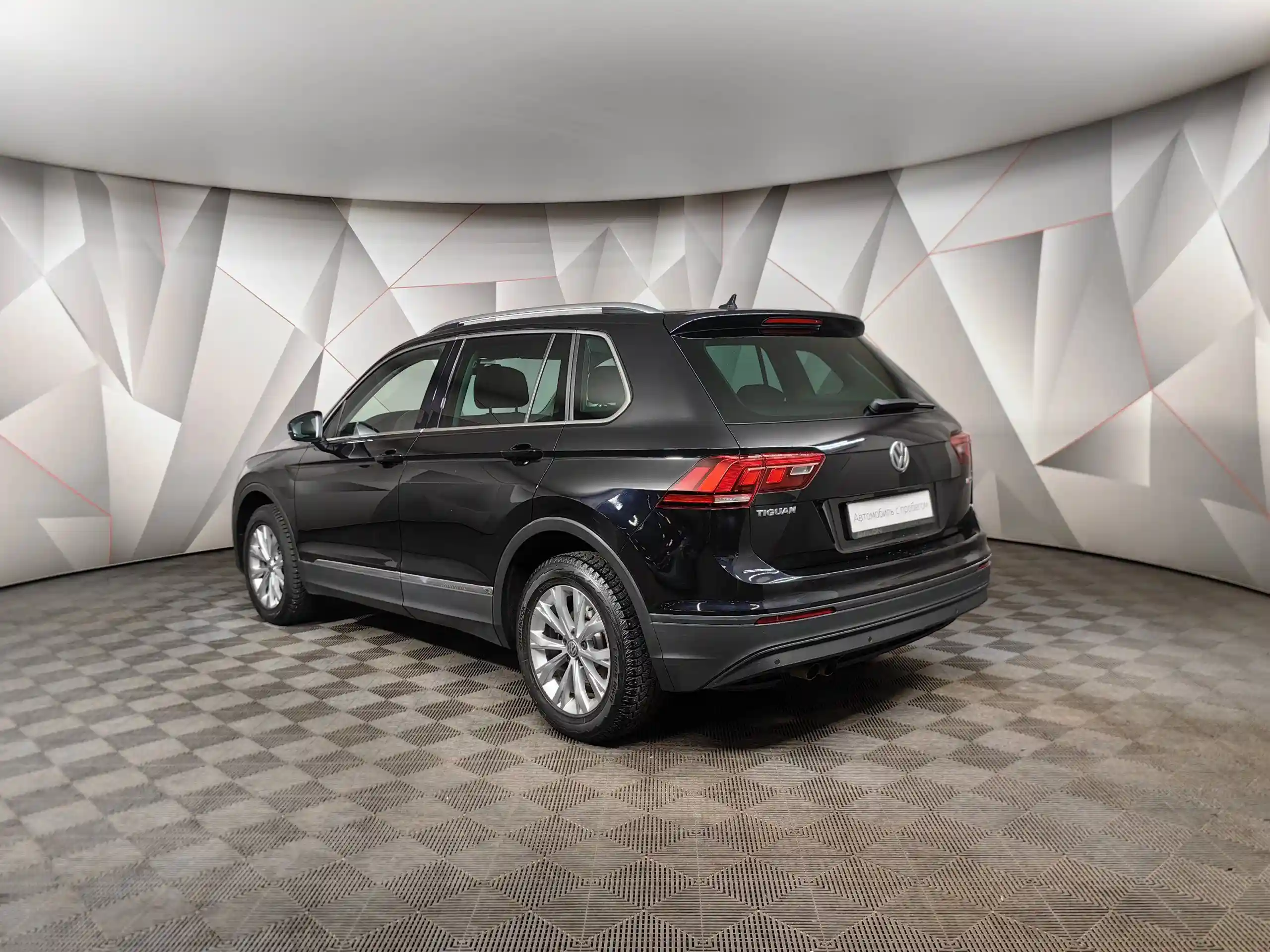 Volkswagen Tiguan 2018