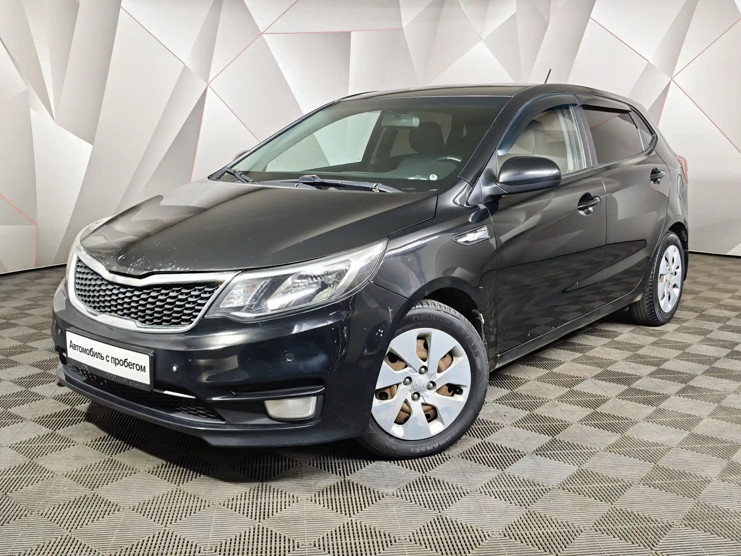 Kia Rio 2016