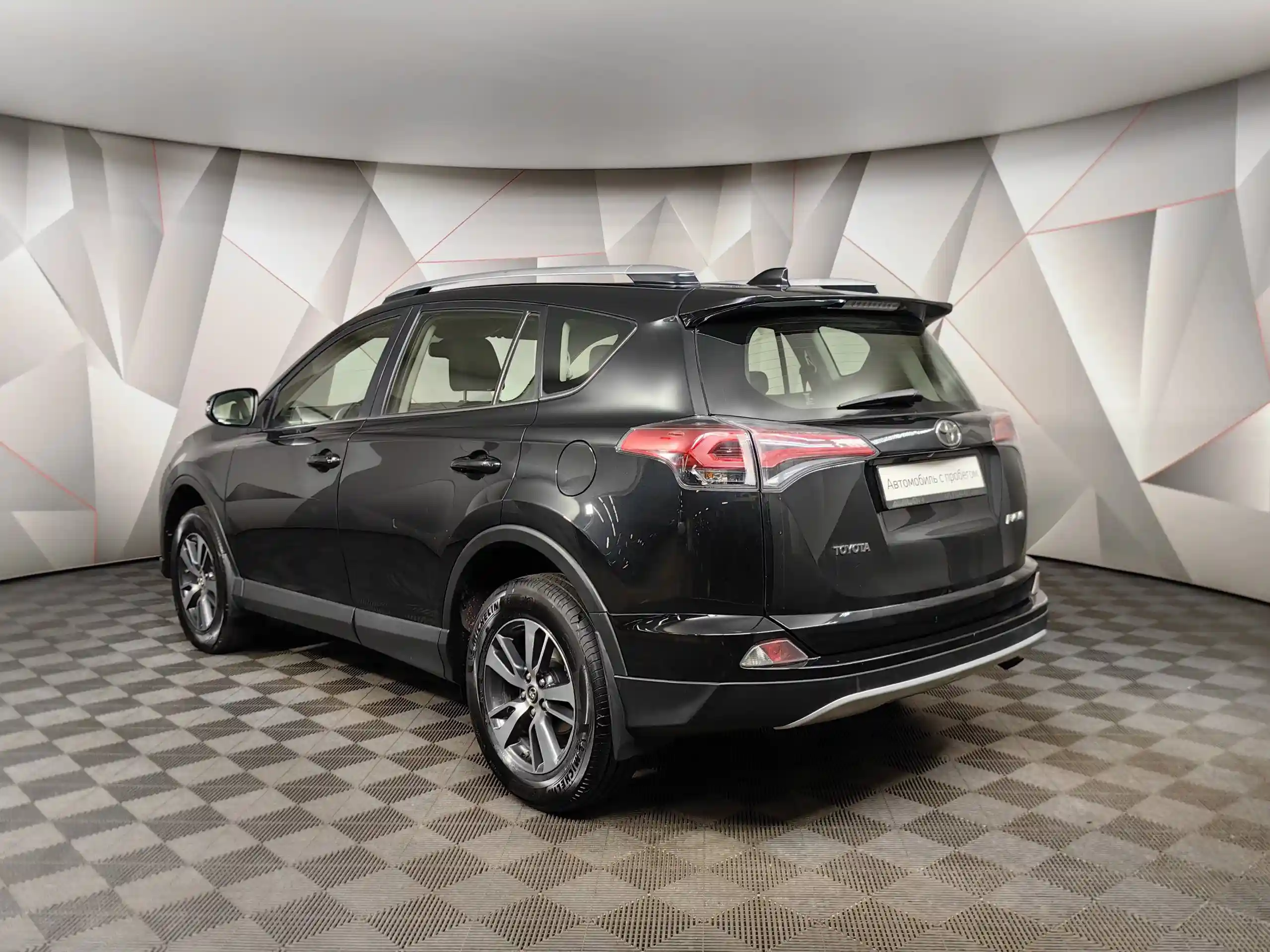 Toyota RAV4 2016