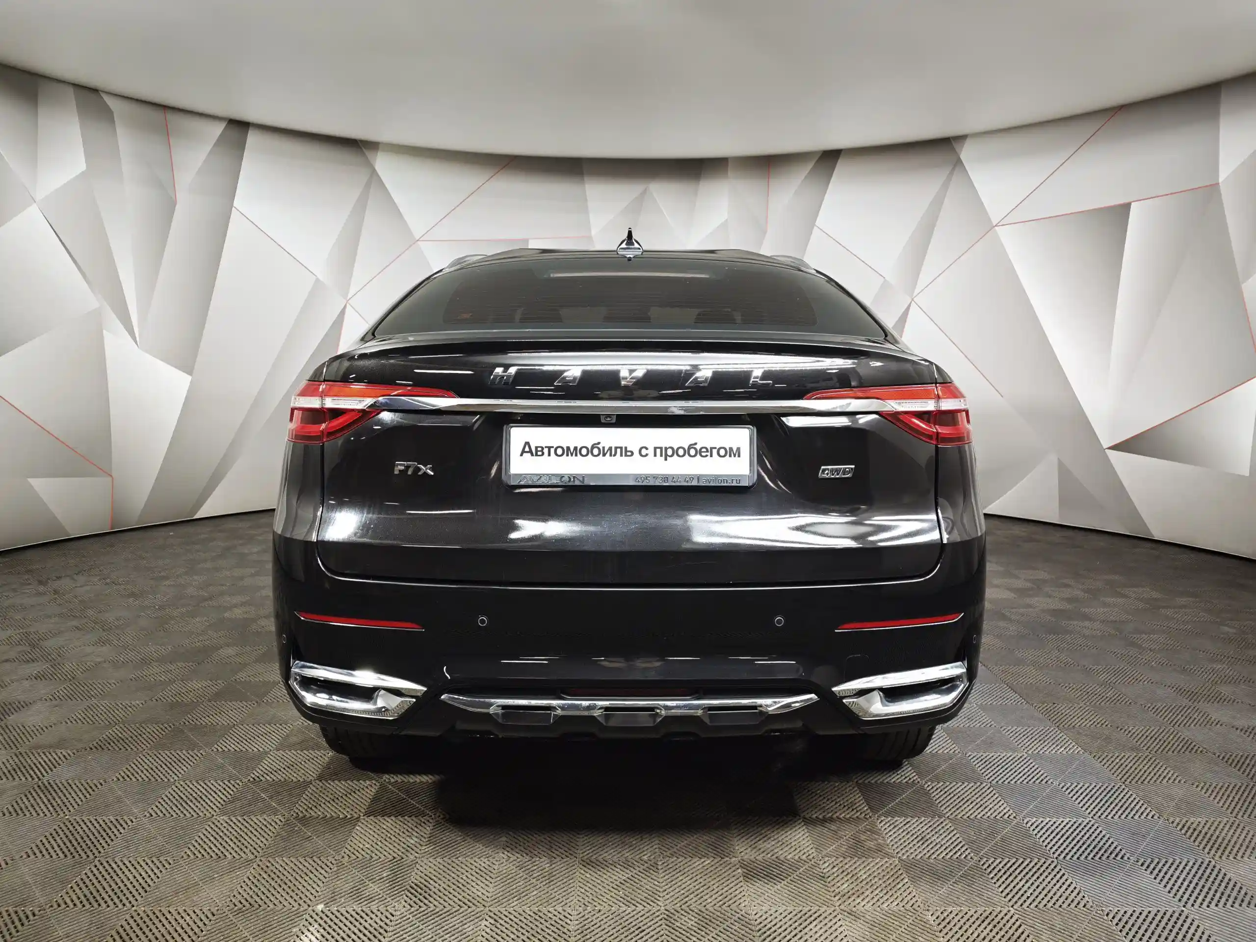 Haval F7x 2020