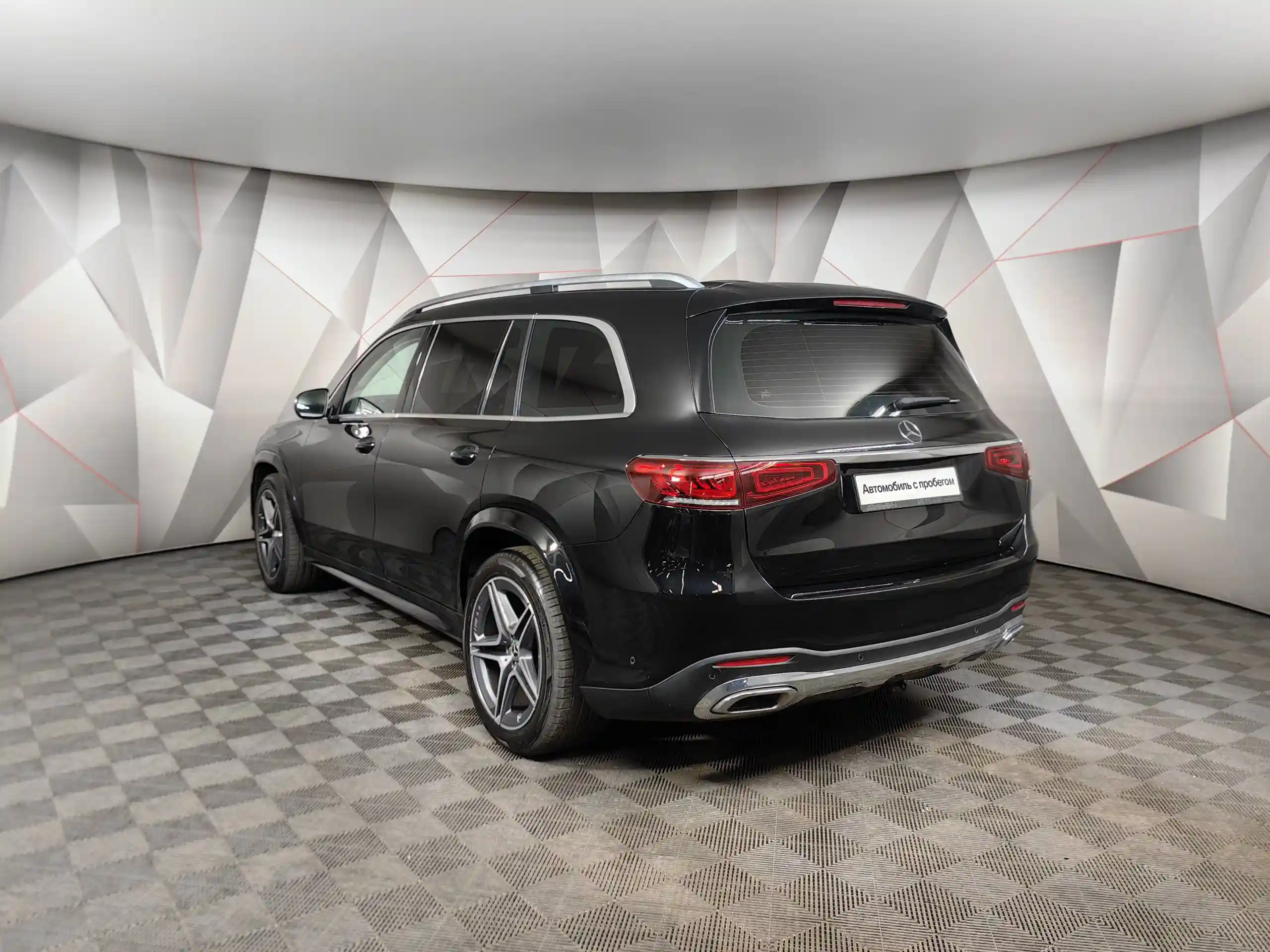 Mercedes-Benz GLS 2021