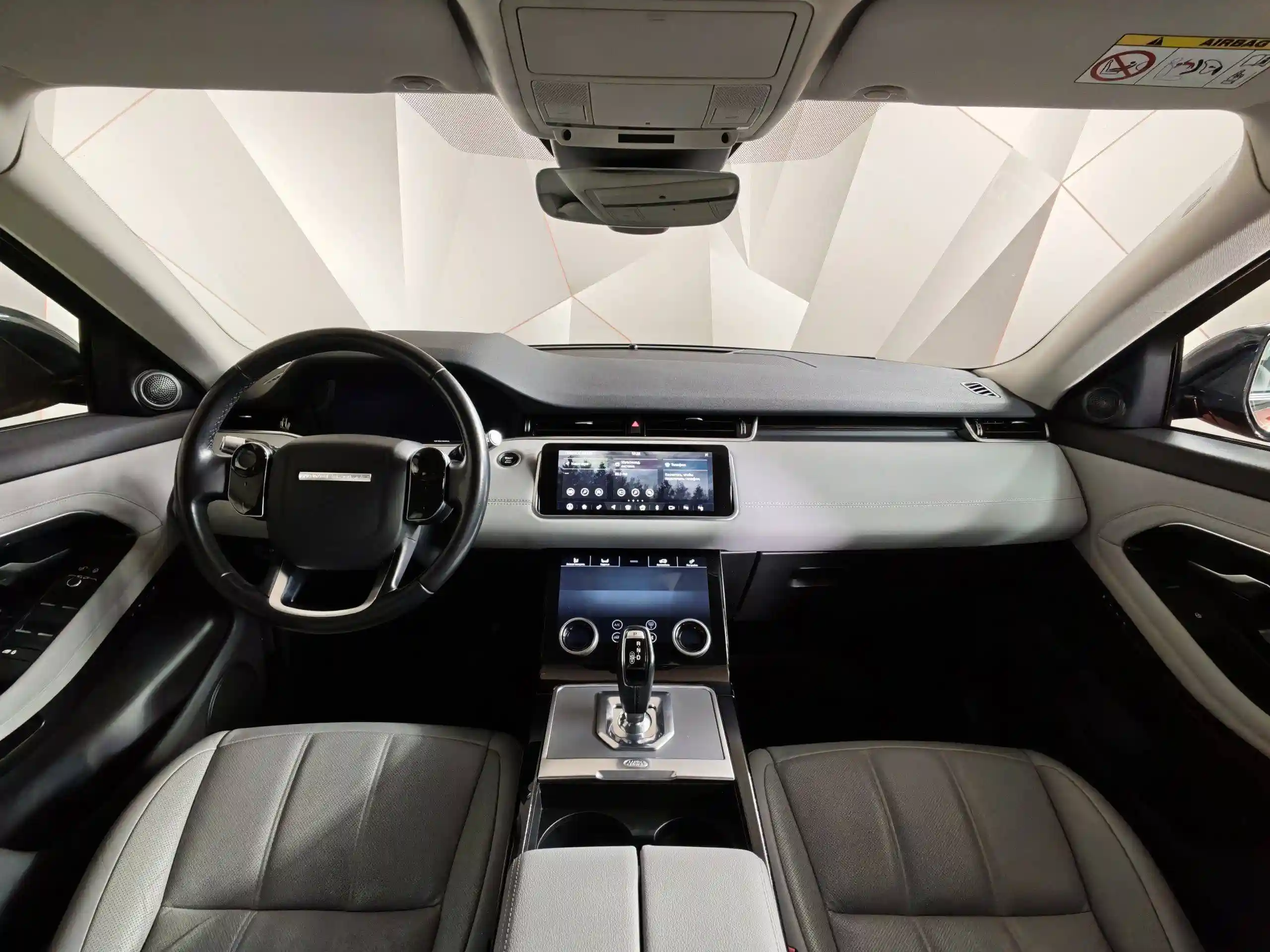 Land Rover Range Rover Evoque 2019