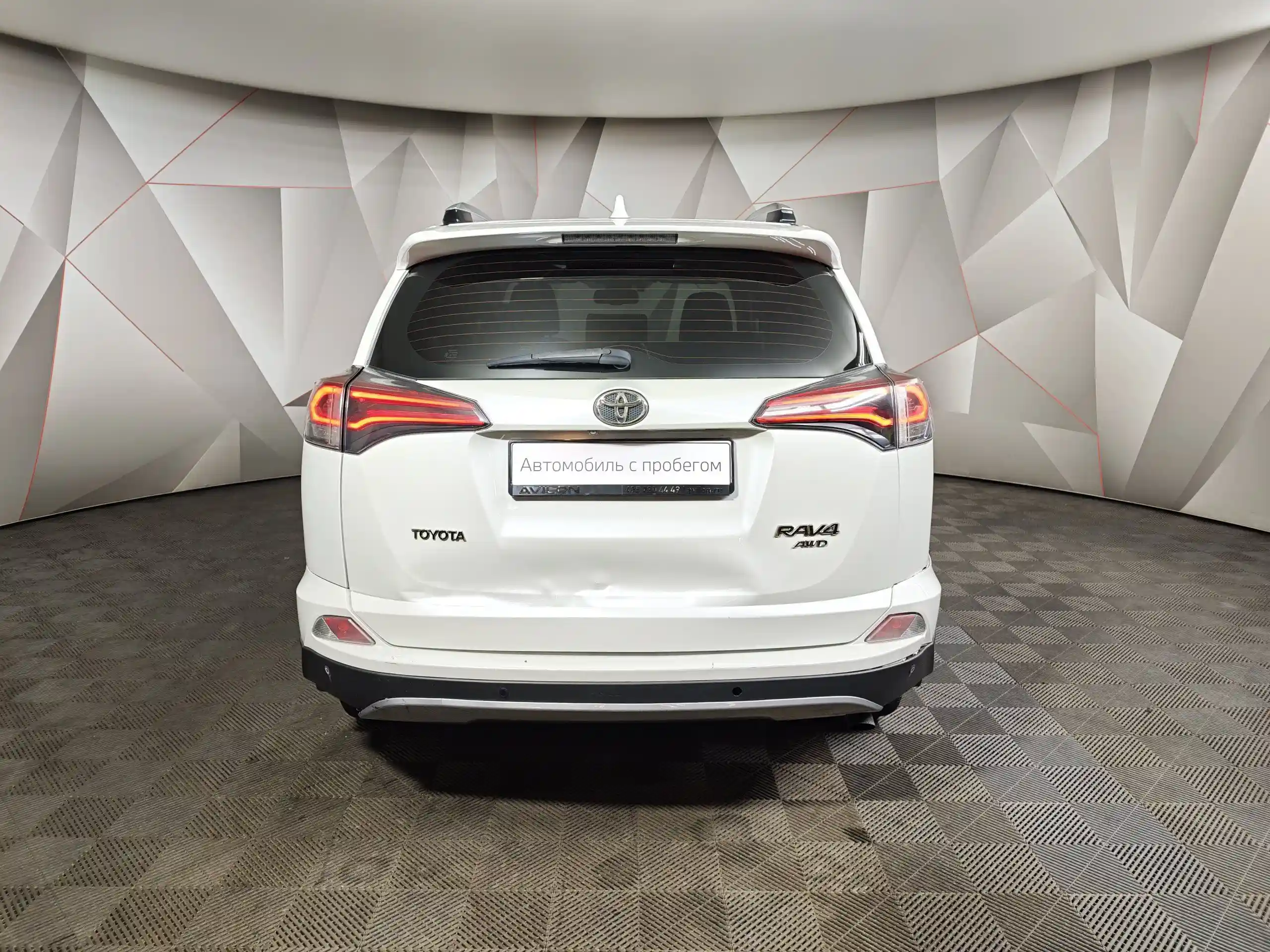 Toyota RAV4 2017