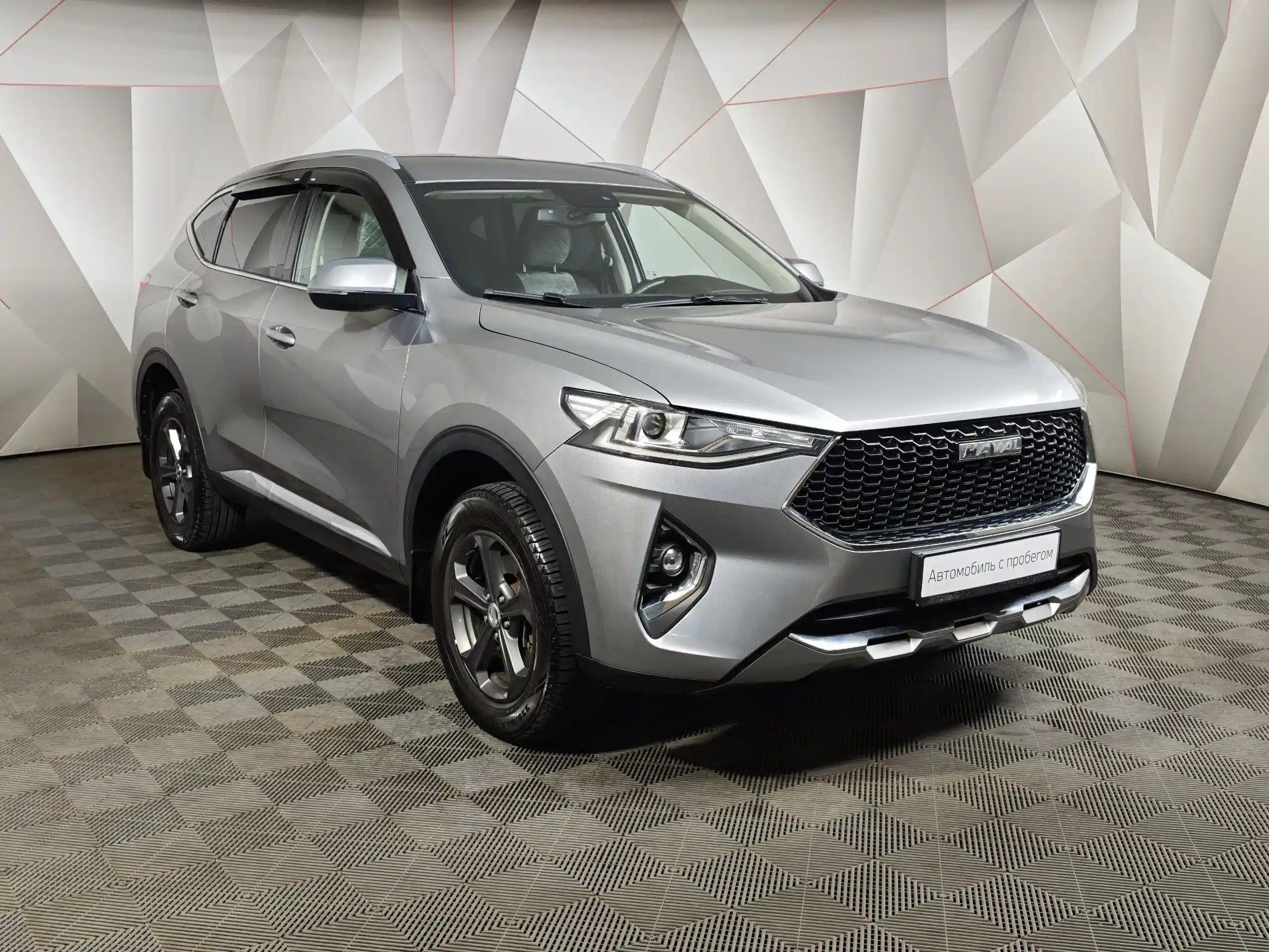 Haval F7 2019