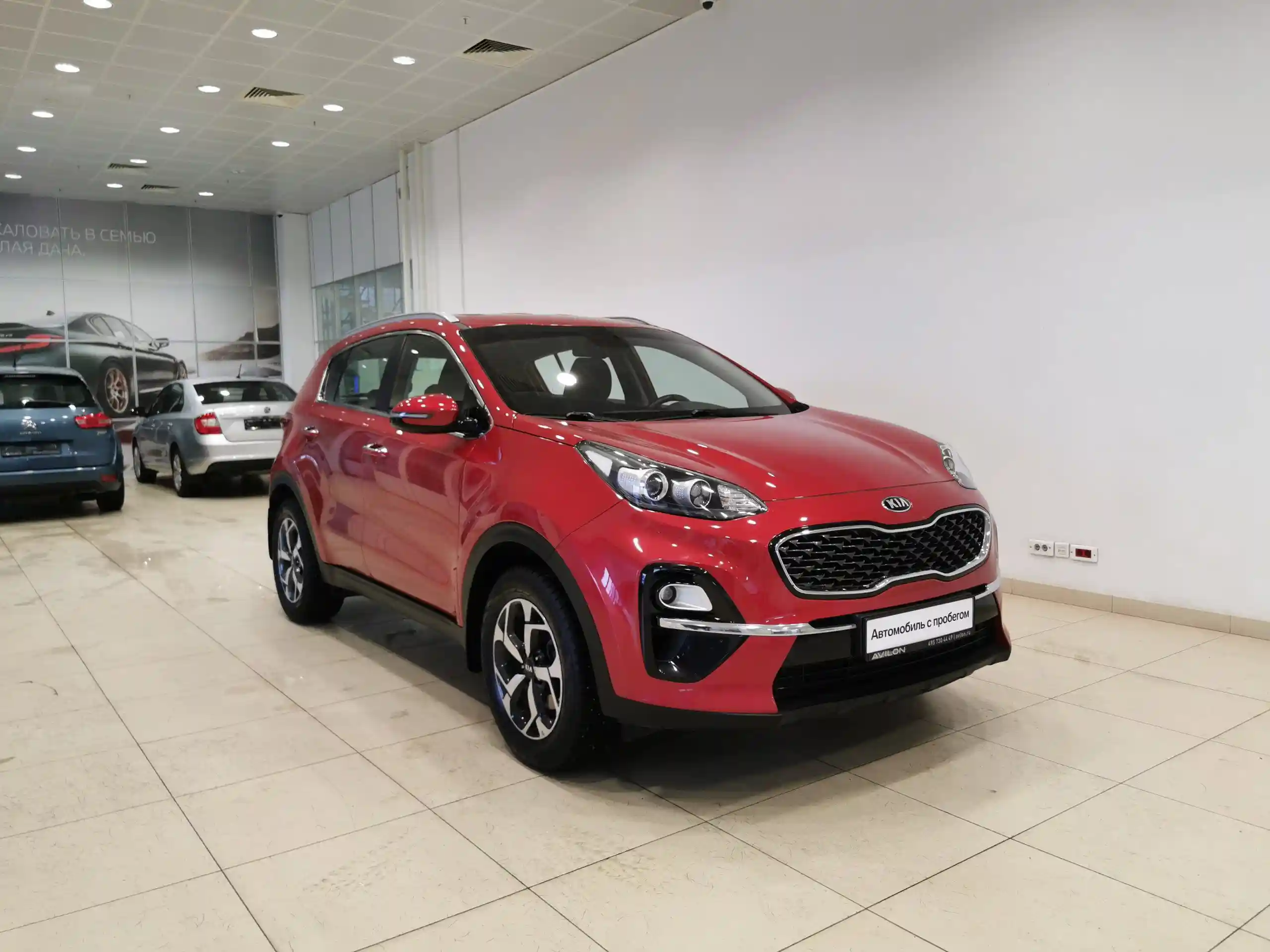 Kia Sportage 2019