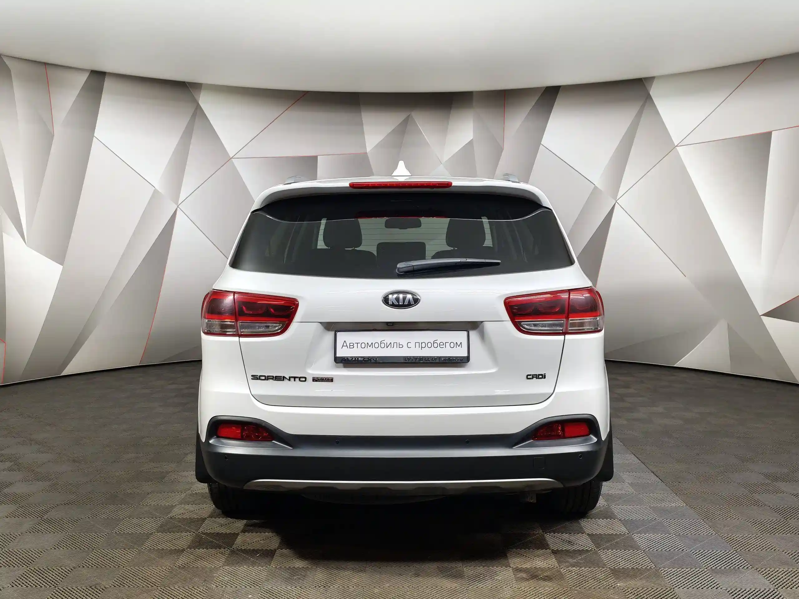 Kia Sorento 2017