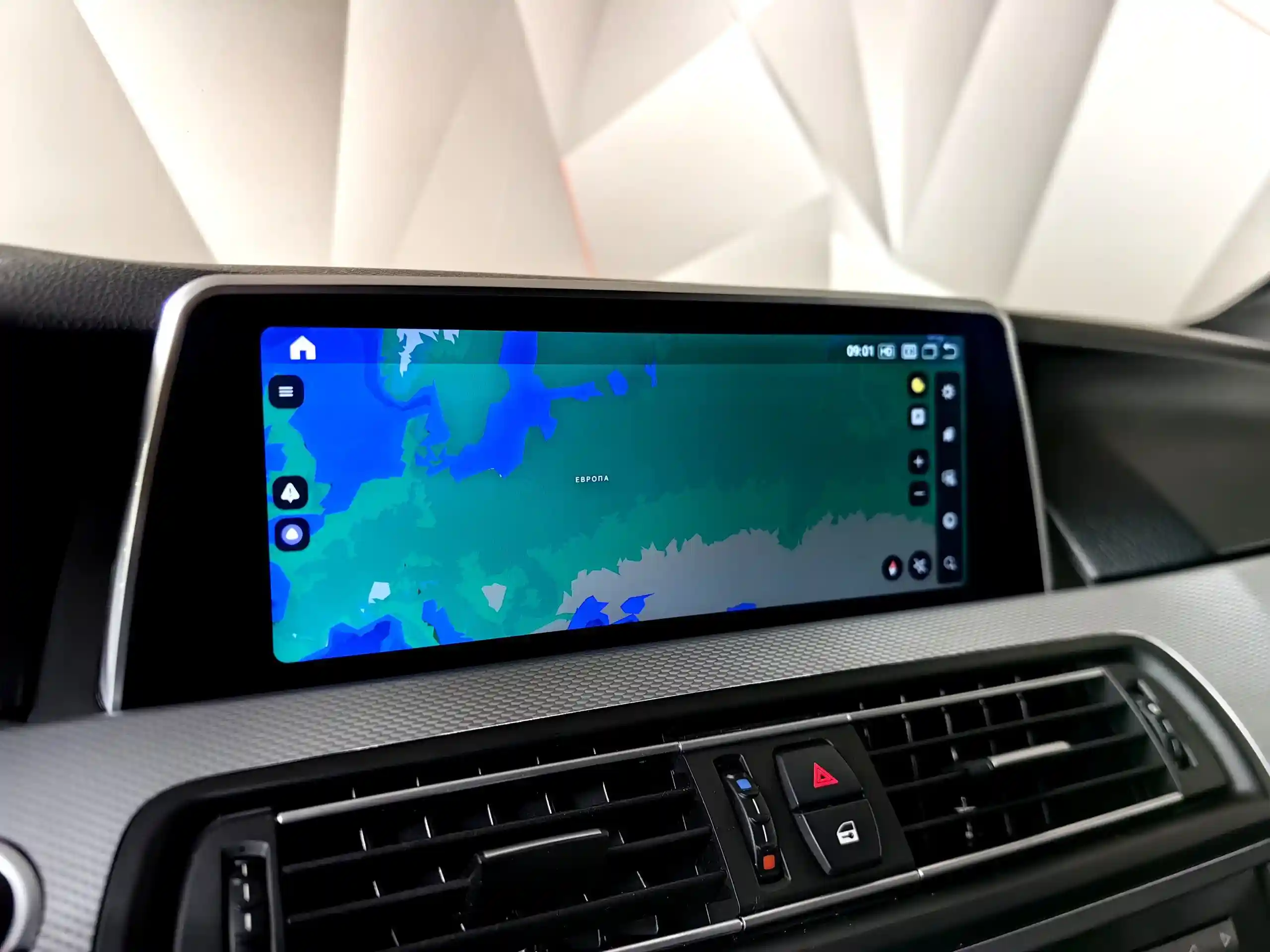 BMW 5 серия 2014
