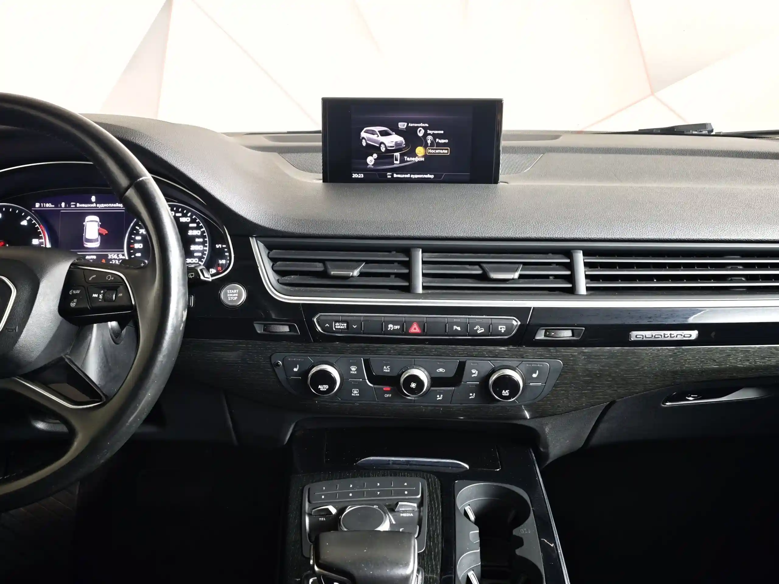 Audi Q7 2016