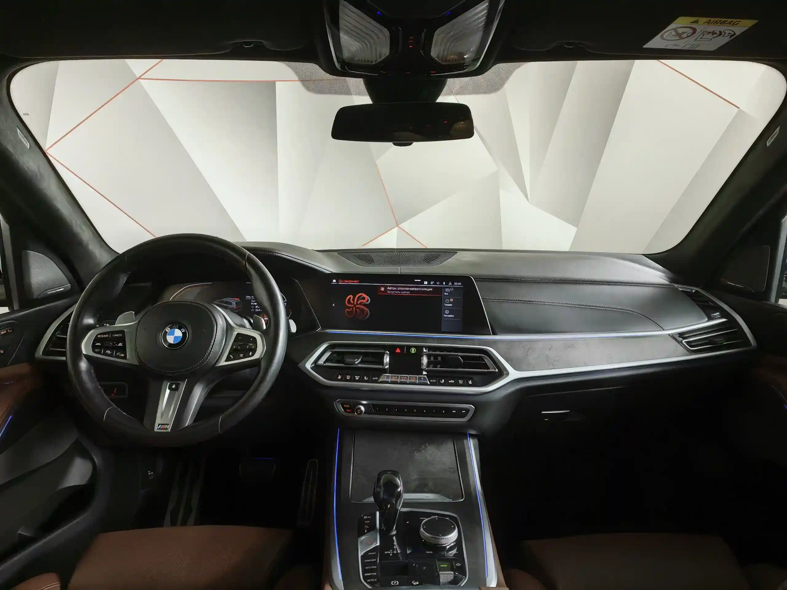 BMW X7 2021