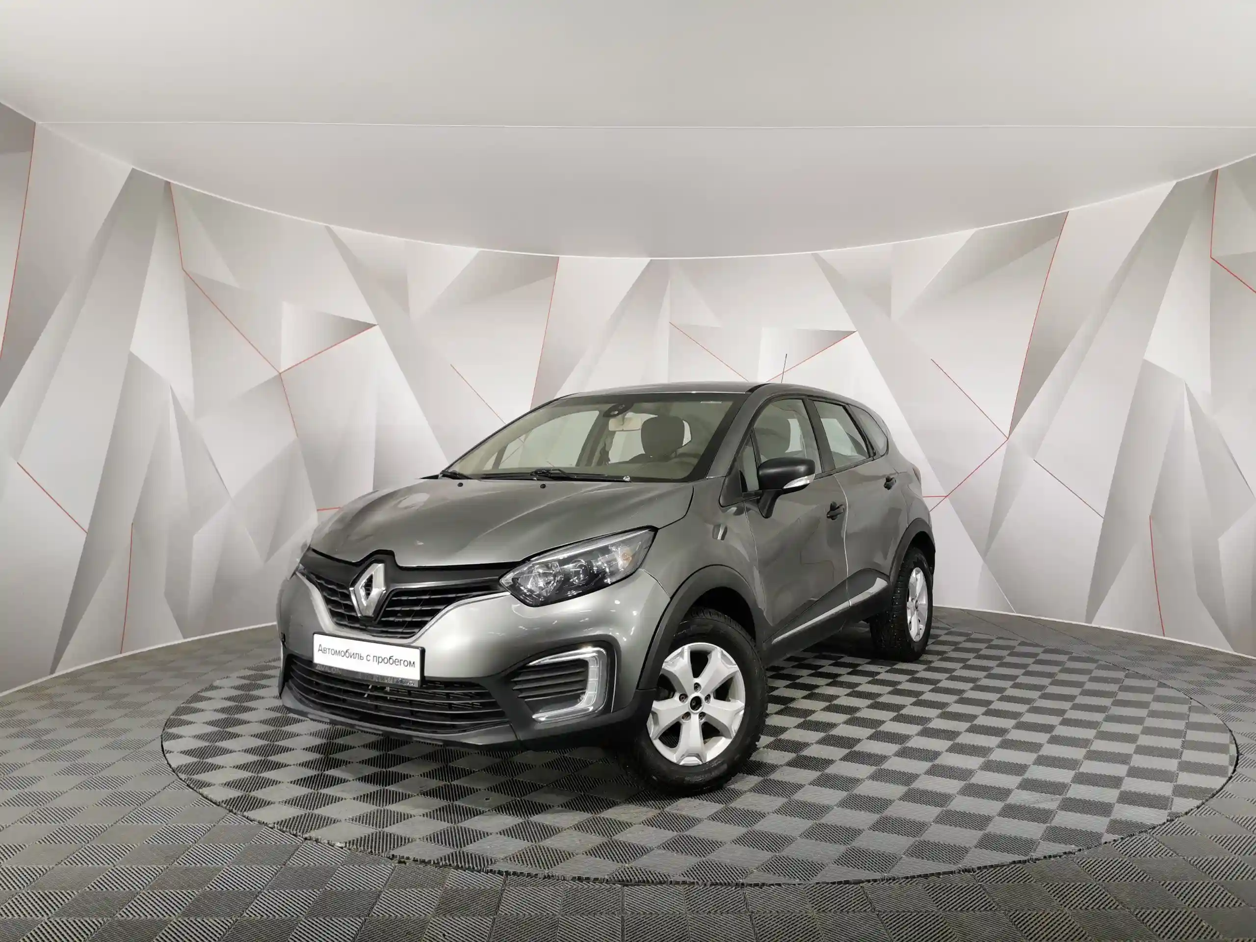 Renault Kaptur 2017
