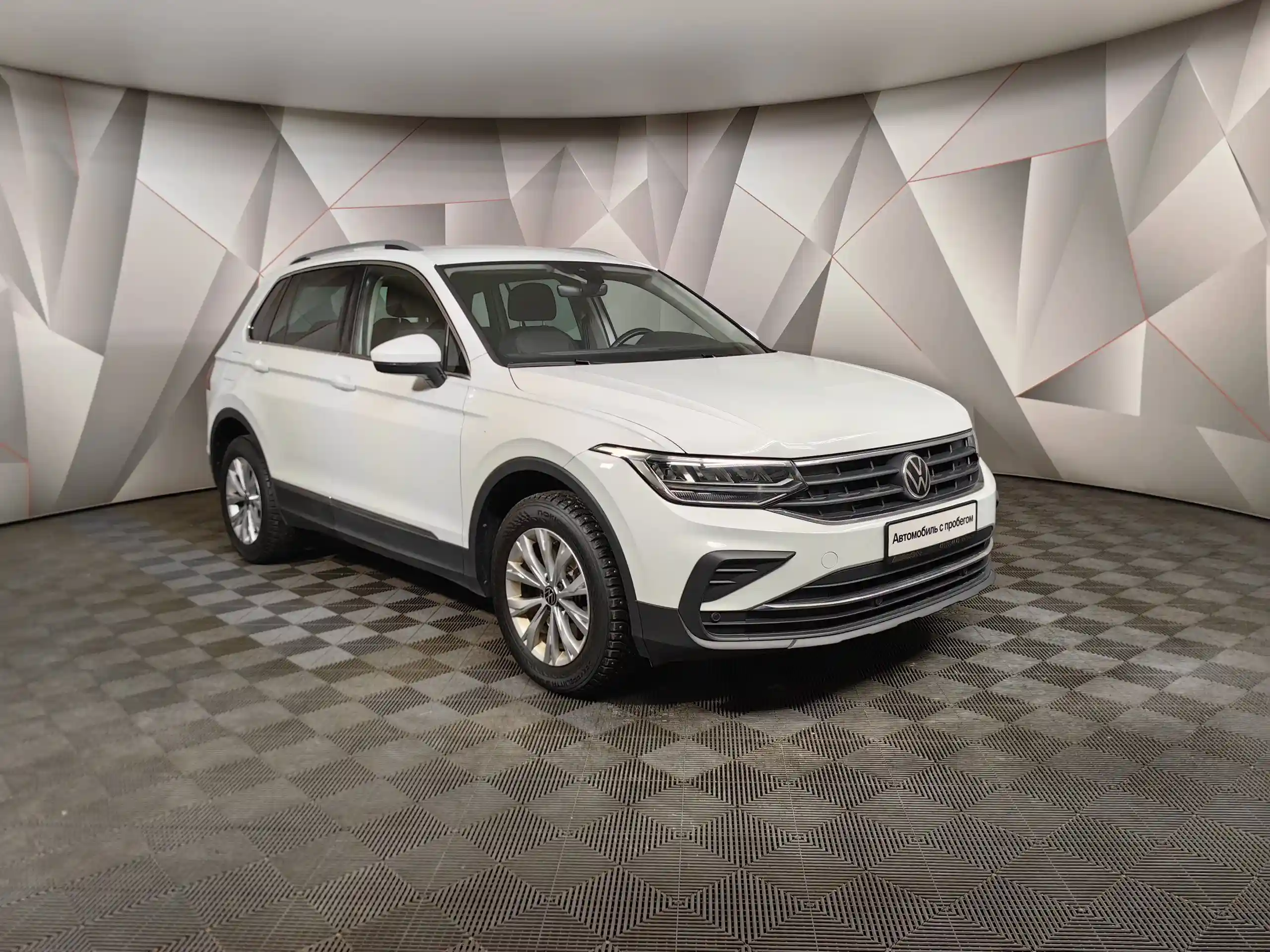 Volkswagen Tiguan 2021