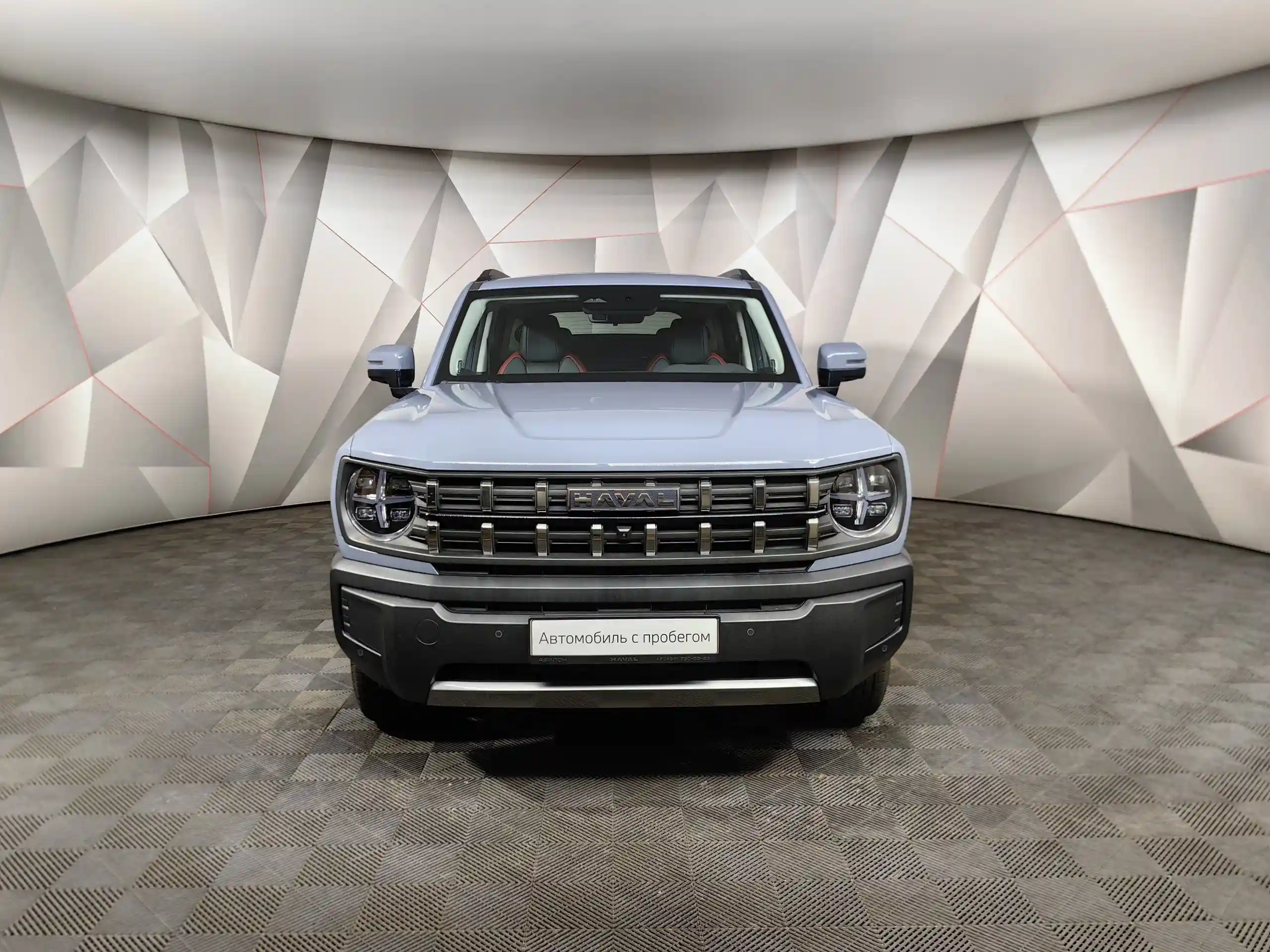 Haval PRO H3 2024