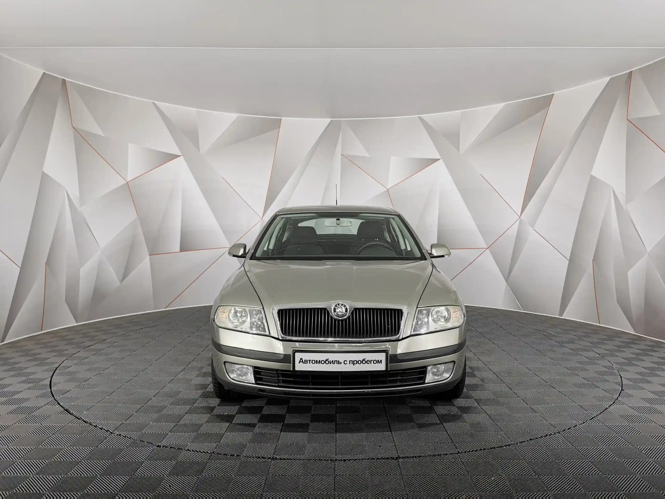 Skoda Octavia 2008