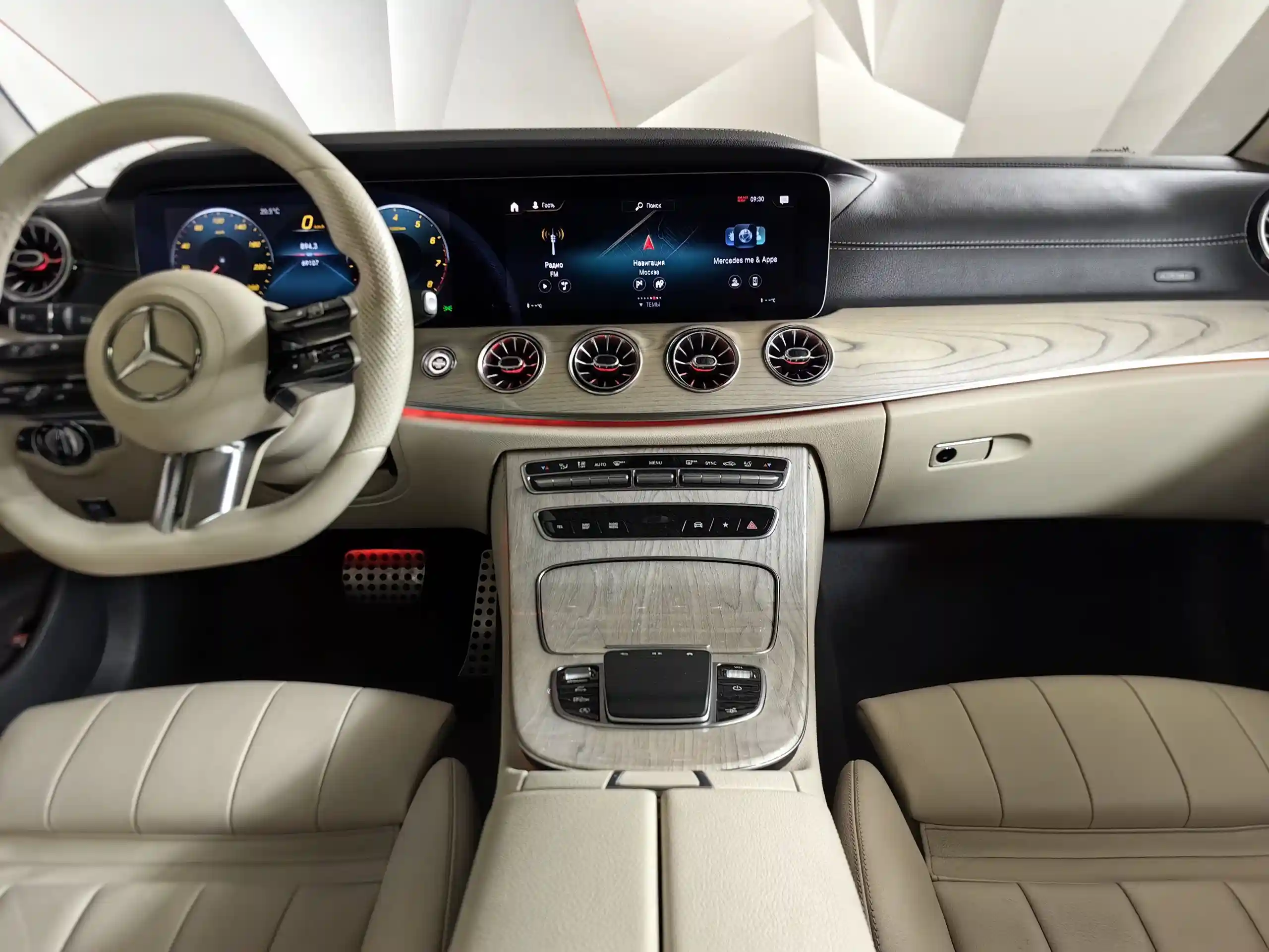 Mercedes-Benz E-Класс 2021