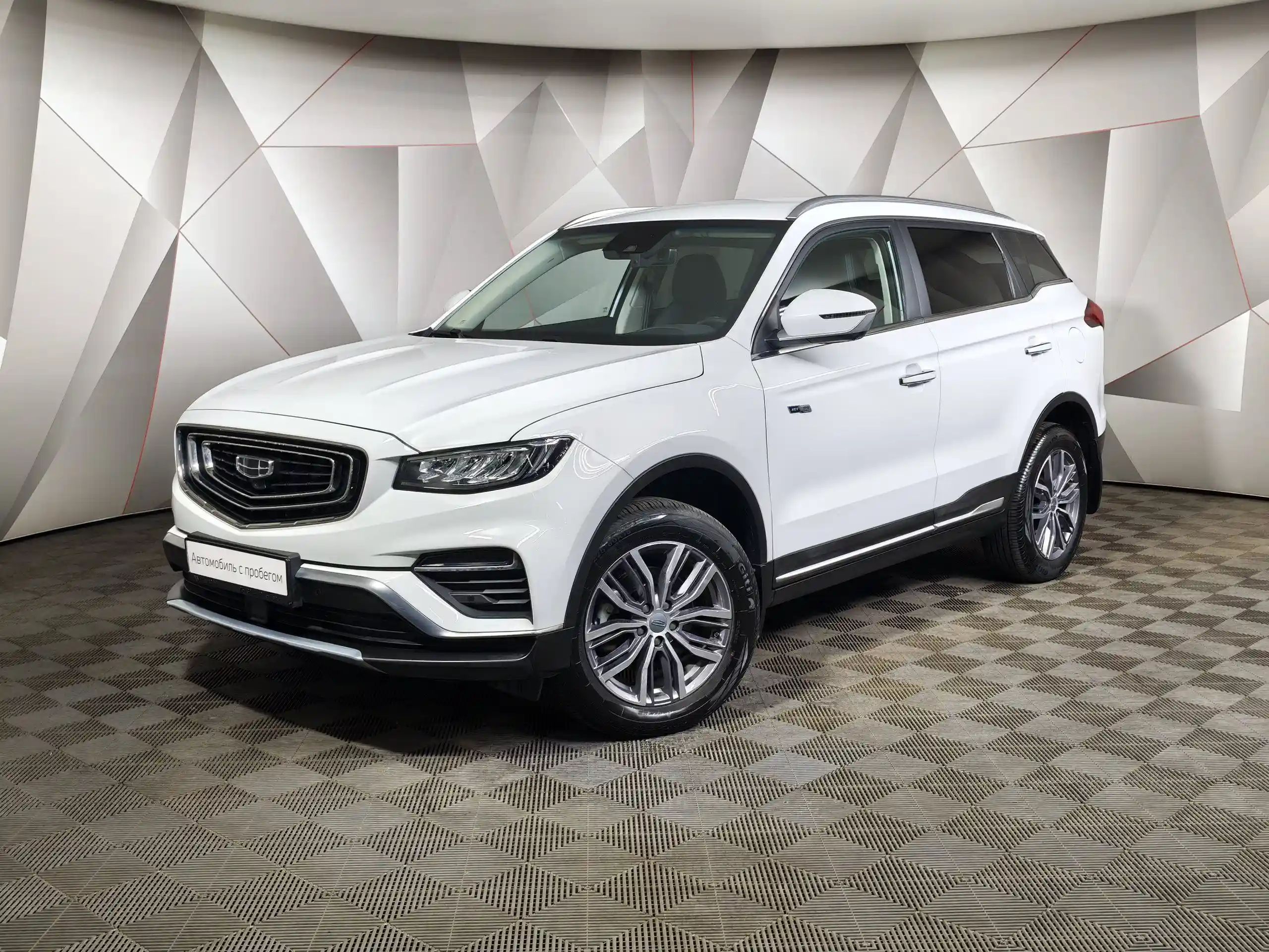Geely Atlas Pro 2022