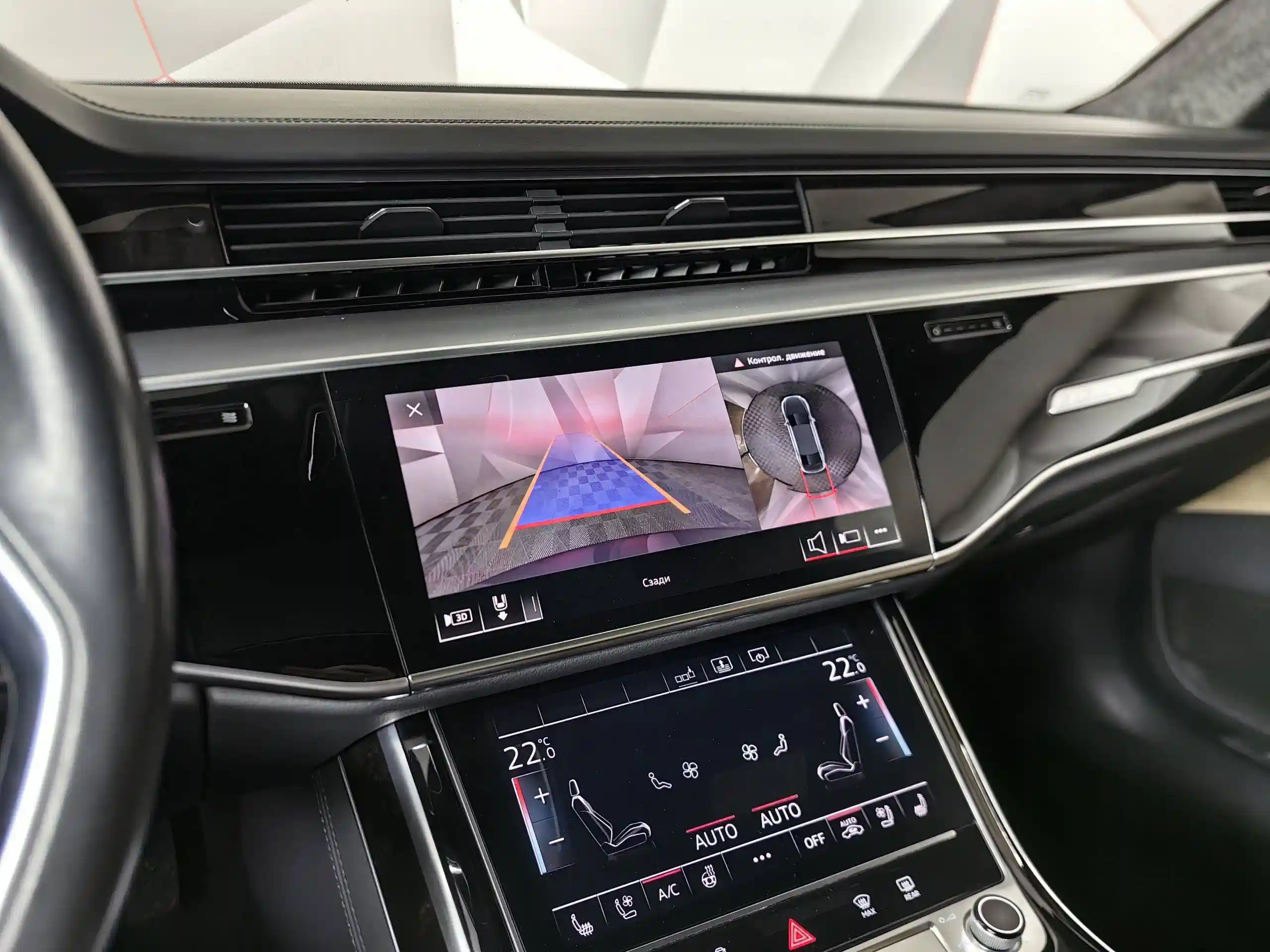 Audi A8 2019