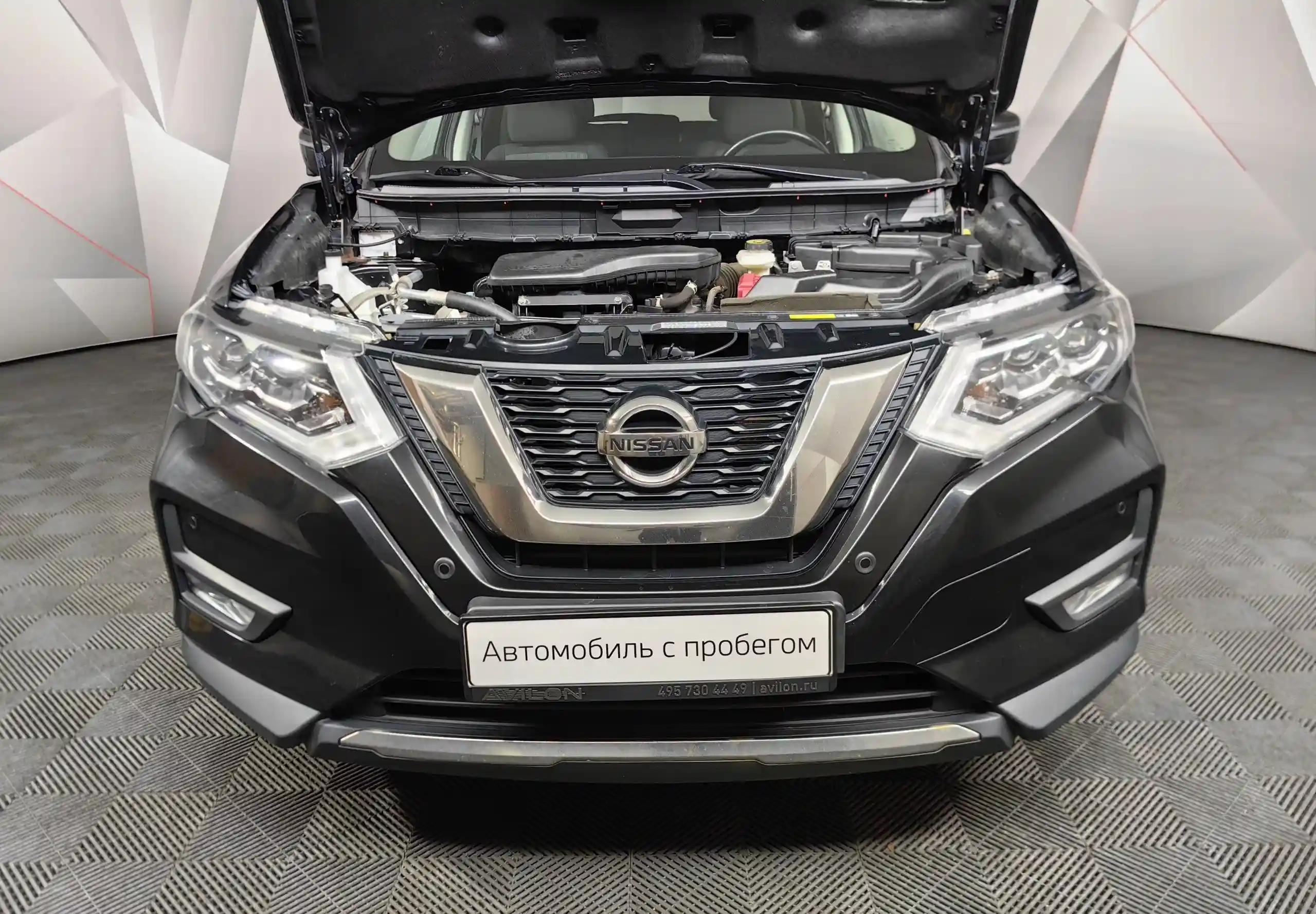 Nissan X-Trail 2020