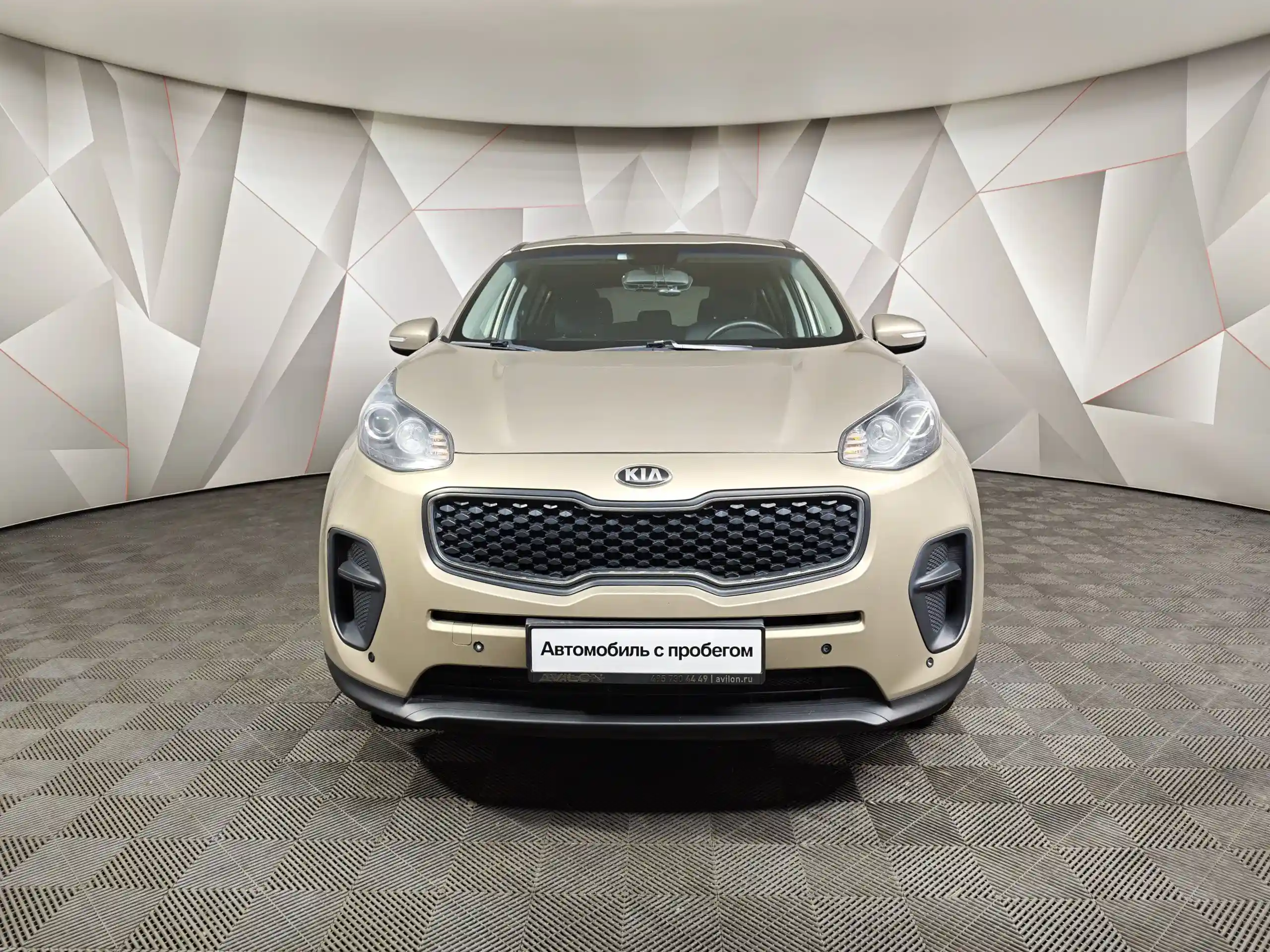 Kia Sportage 2016