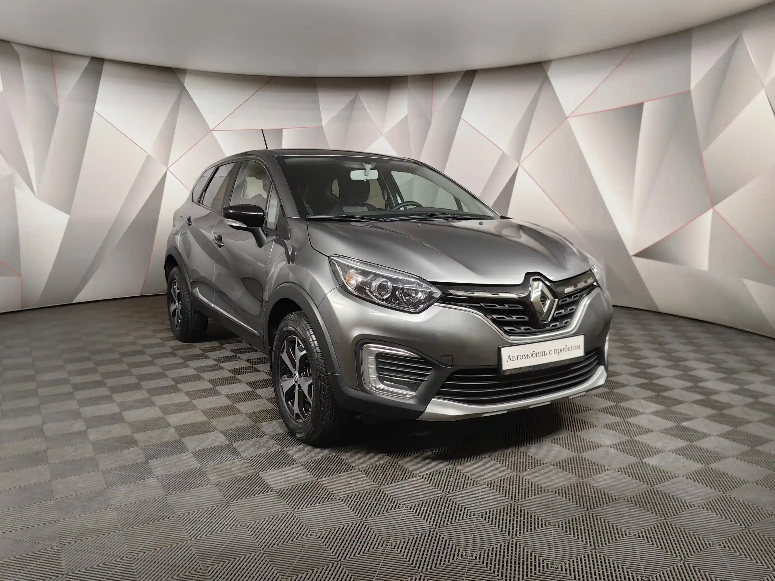 Renault Kaptur 2020