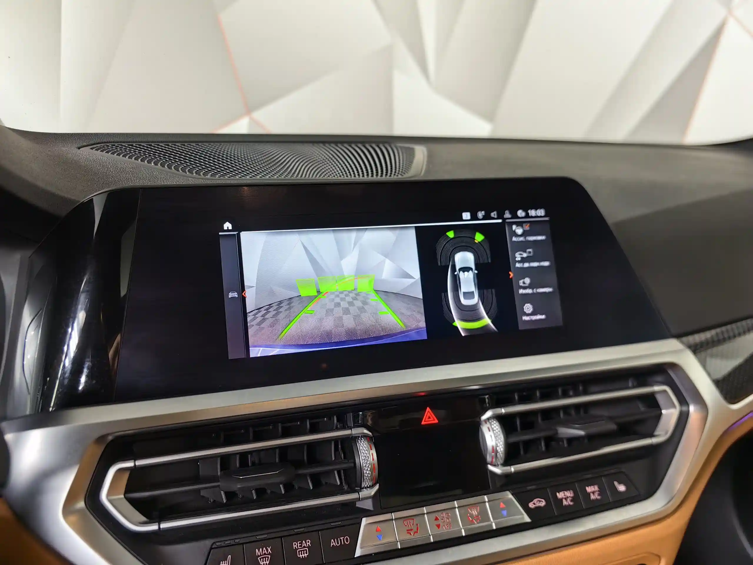 BMW 4 серия 2021