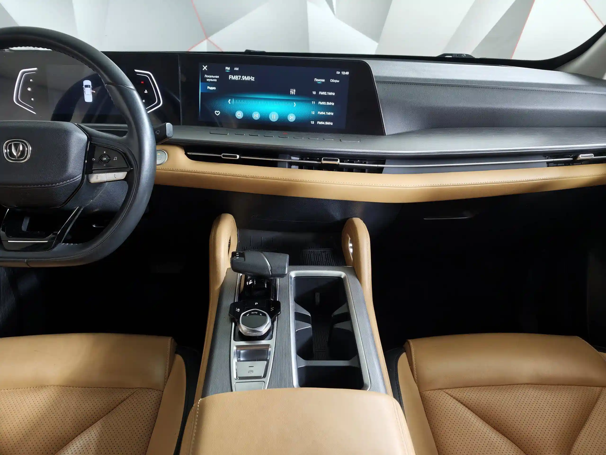 Changan HUNTER PLUS 2024
