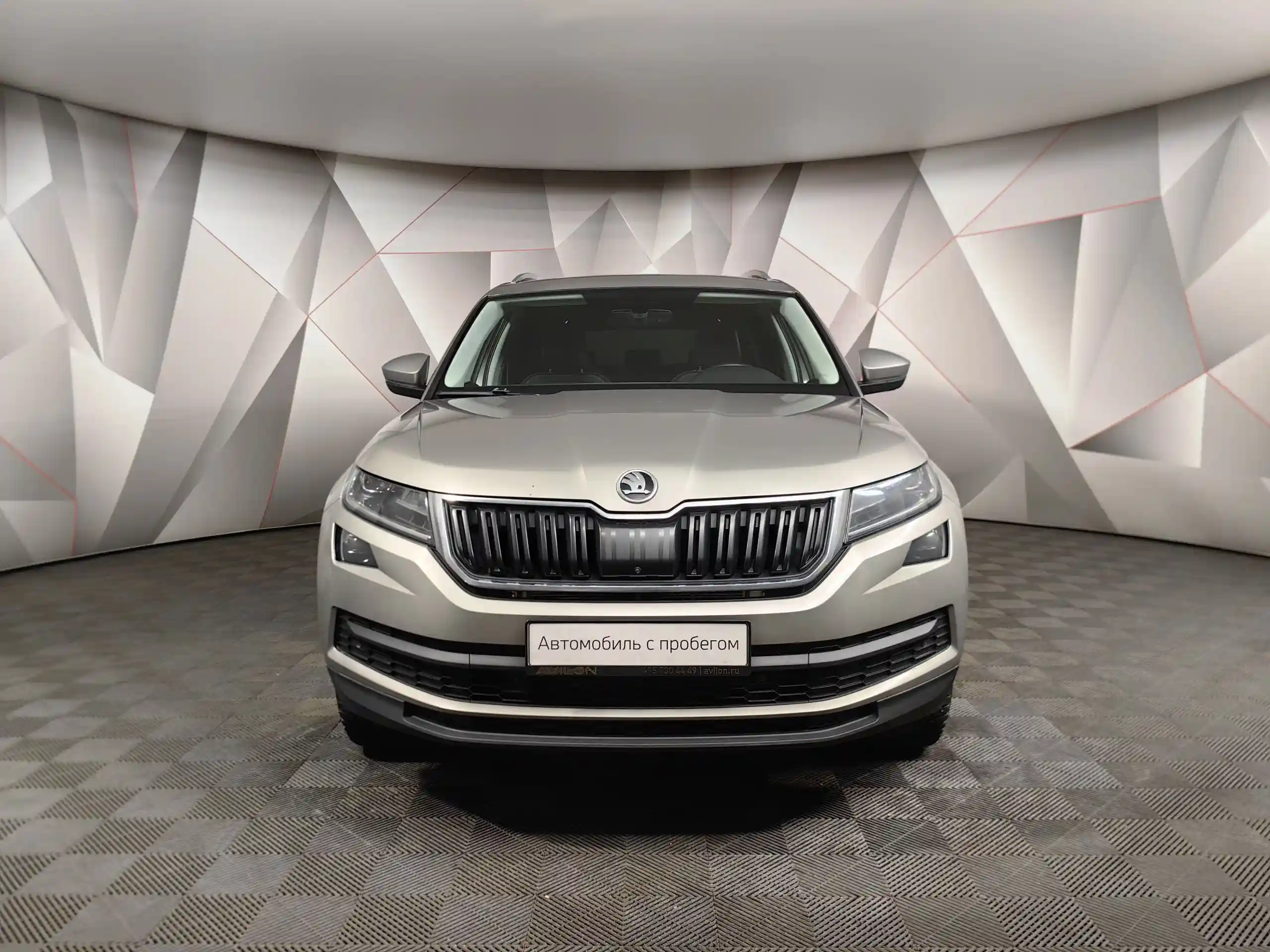 Skoda Kodiaq 2017