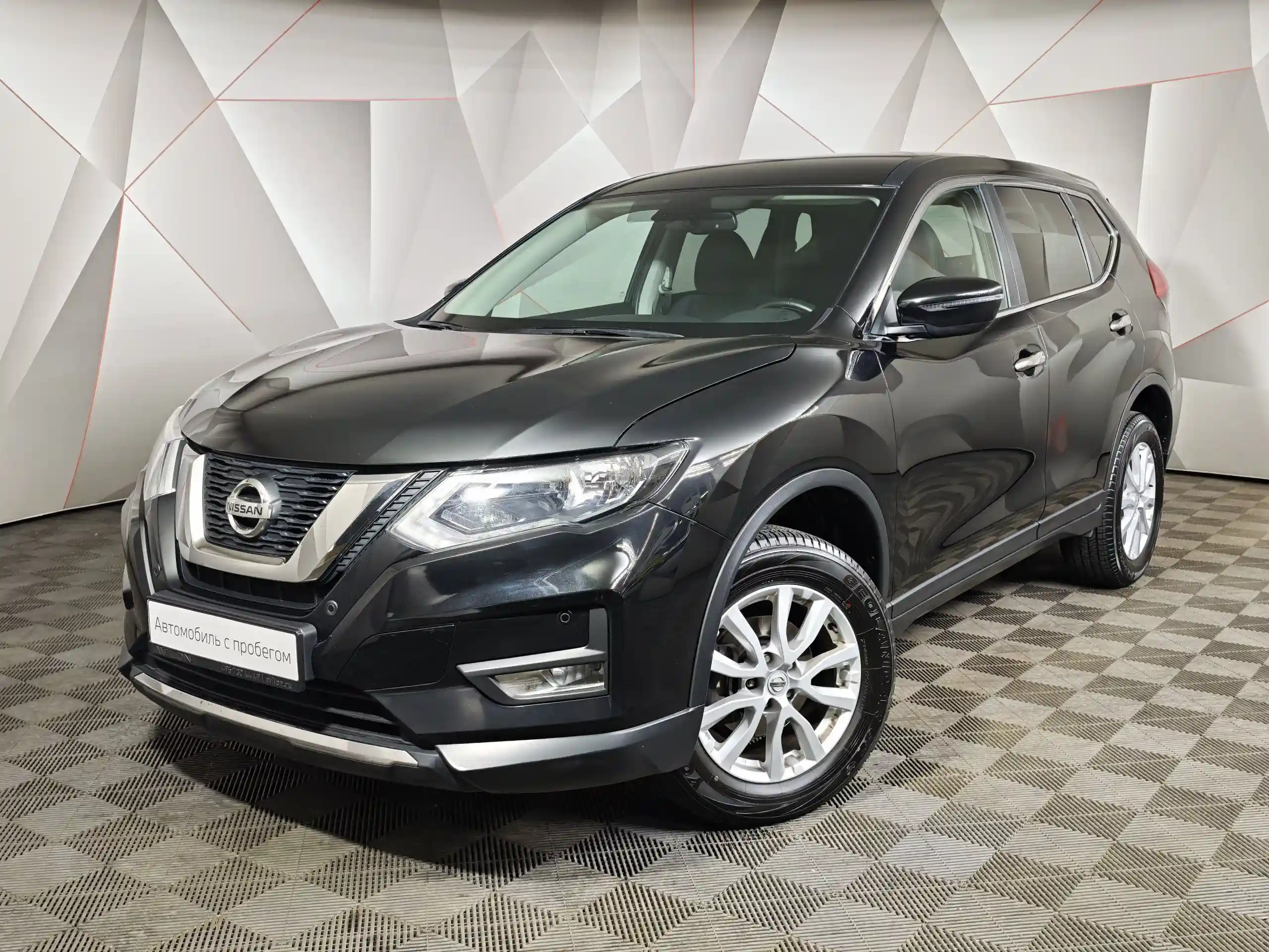 Nissan X-Trail 2022