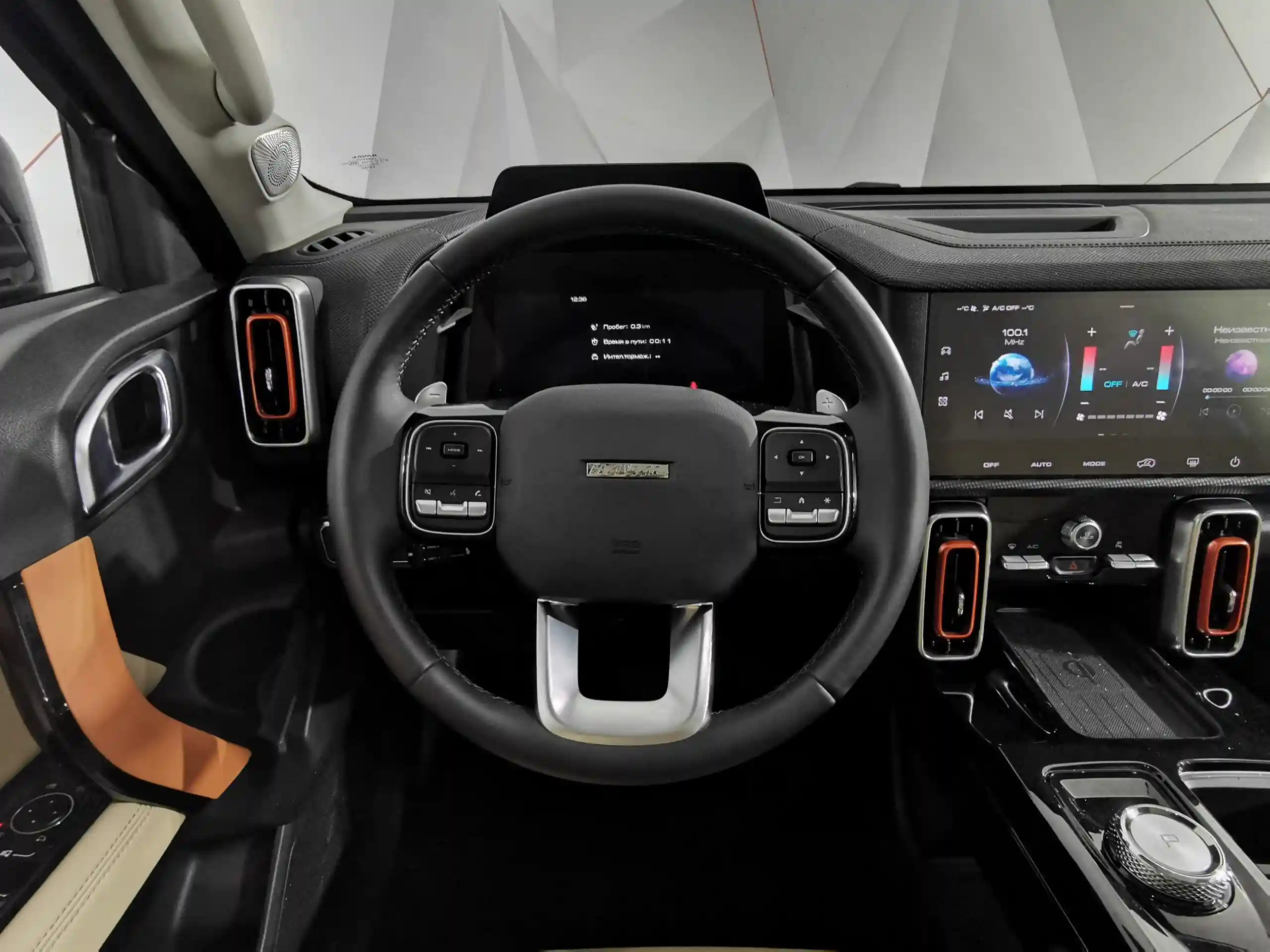 Haval Dargo 2024