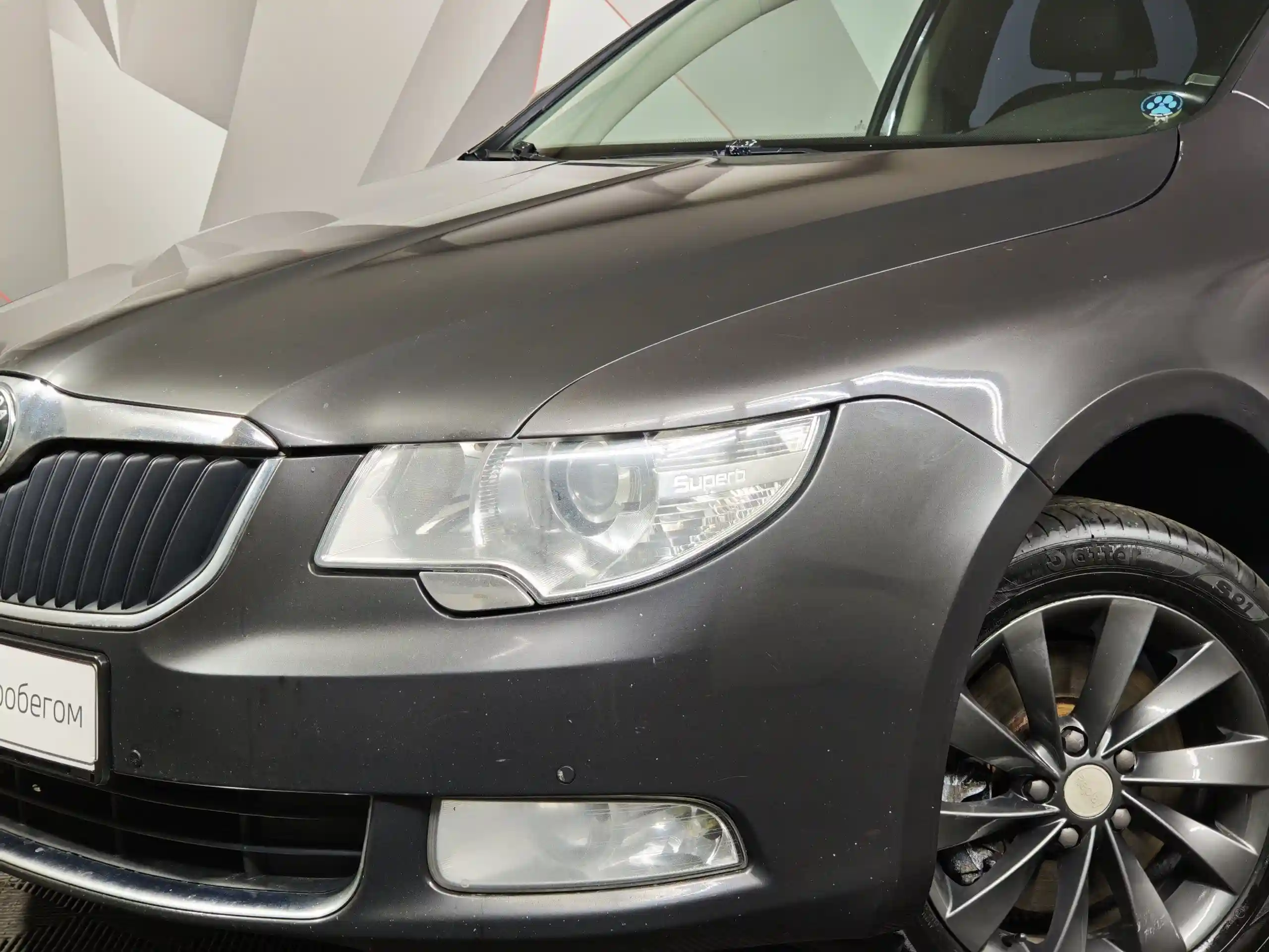 Skoda Superb 2010