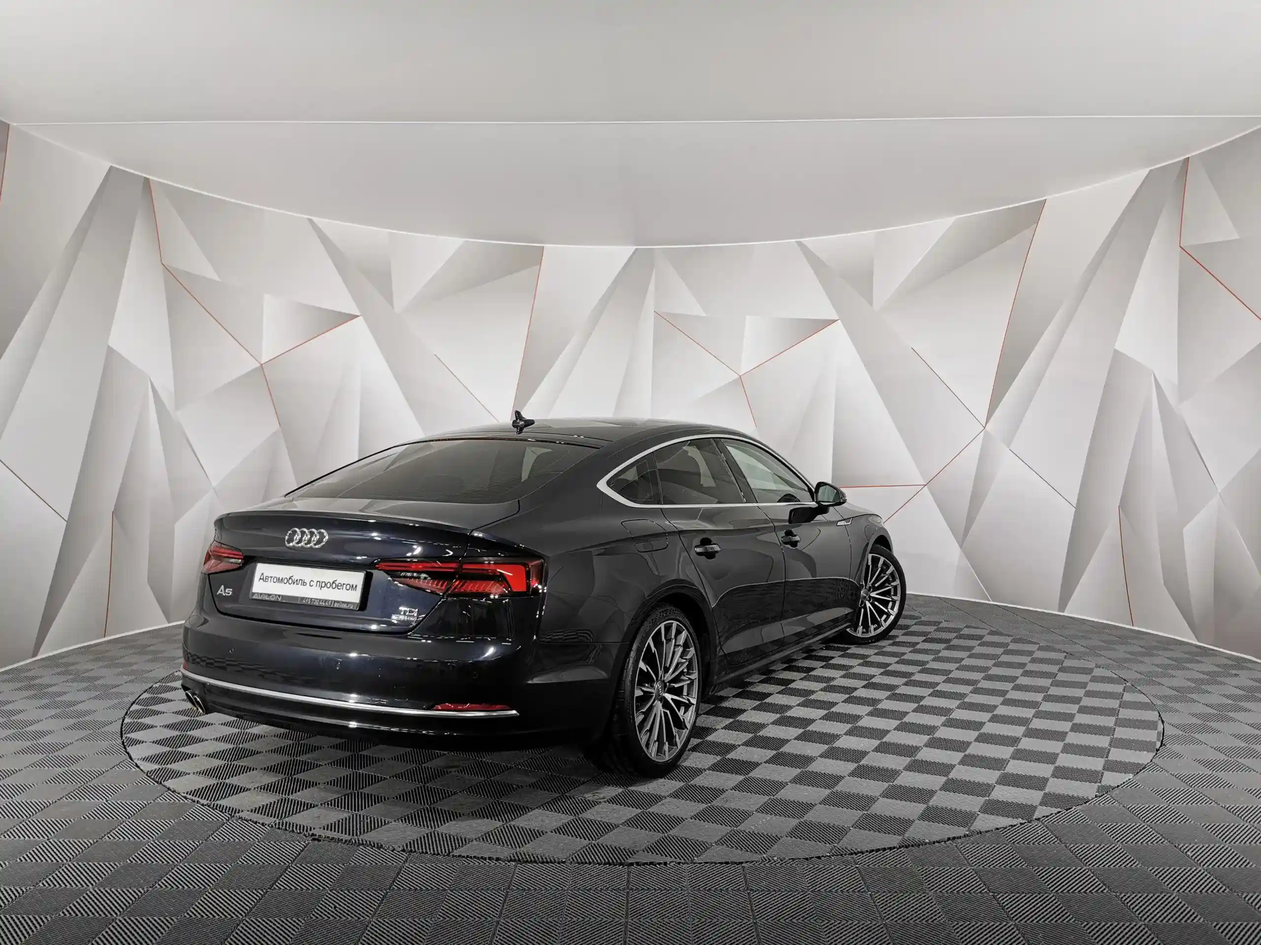 Audi A5 2018