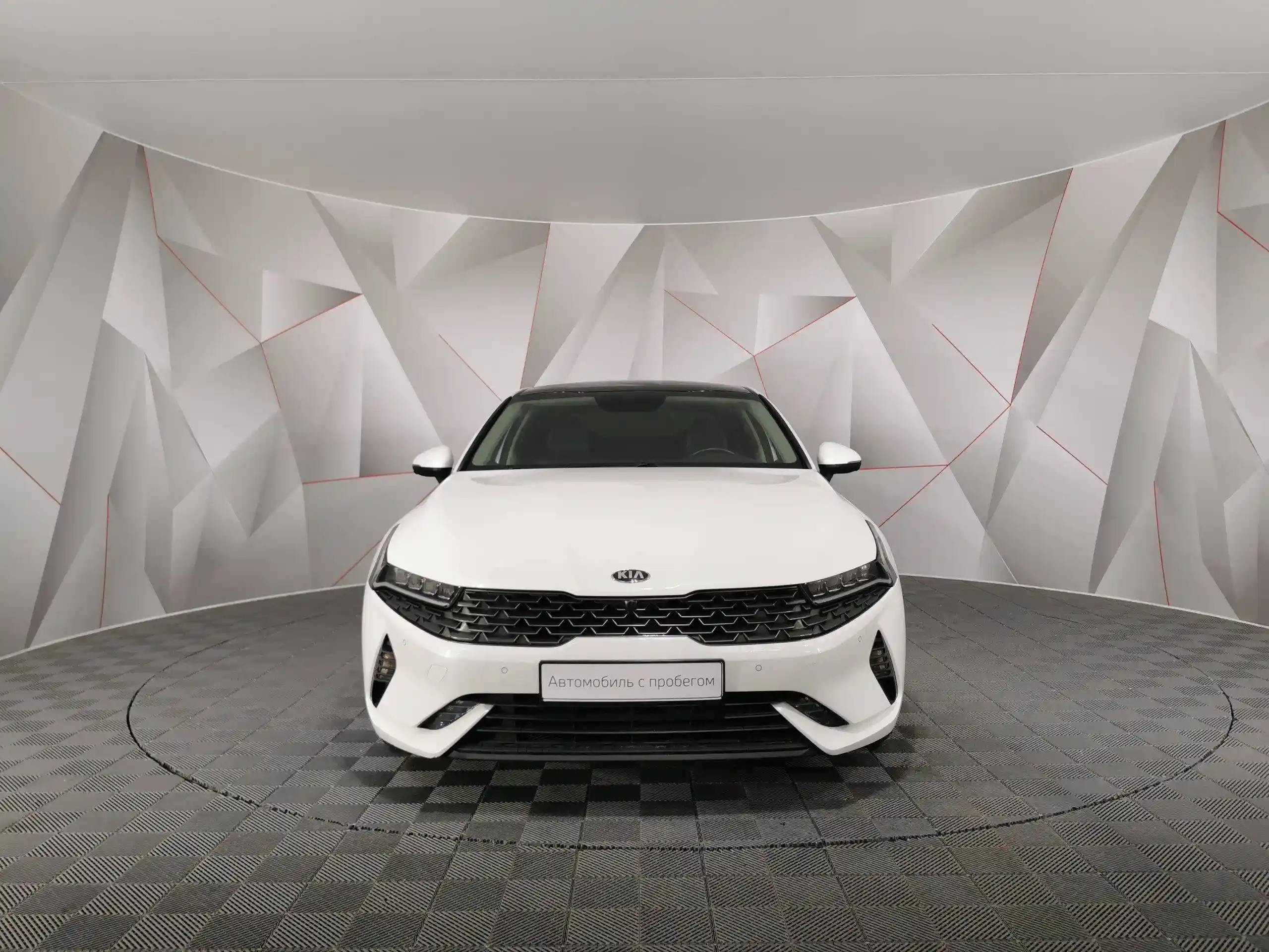 Kia K5 2020