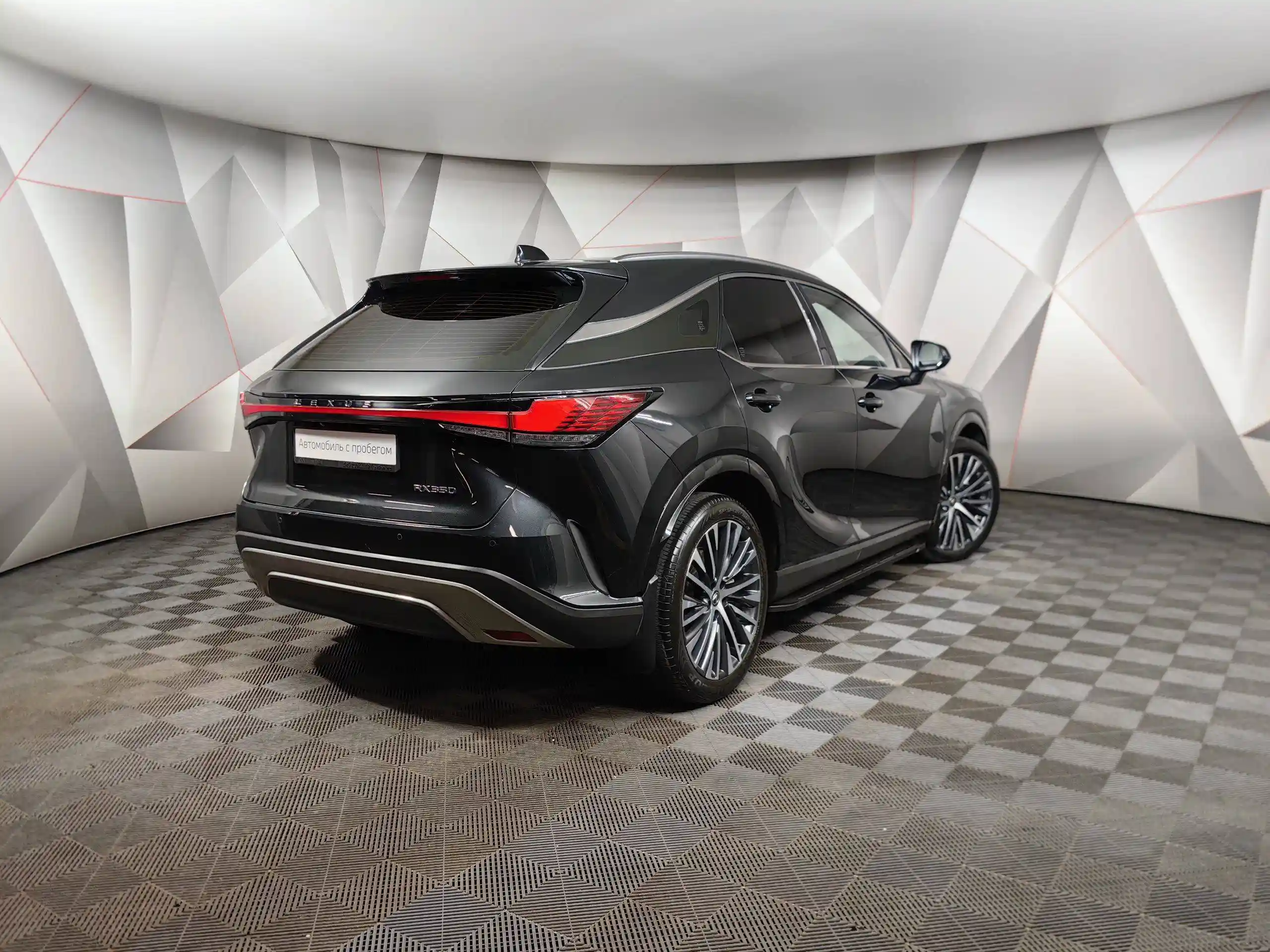 Lexus RX 2023