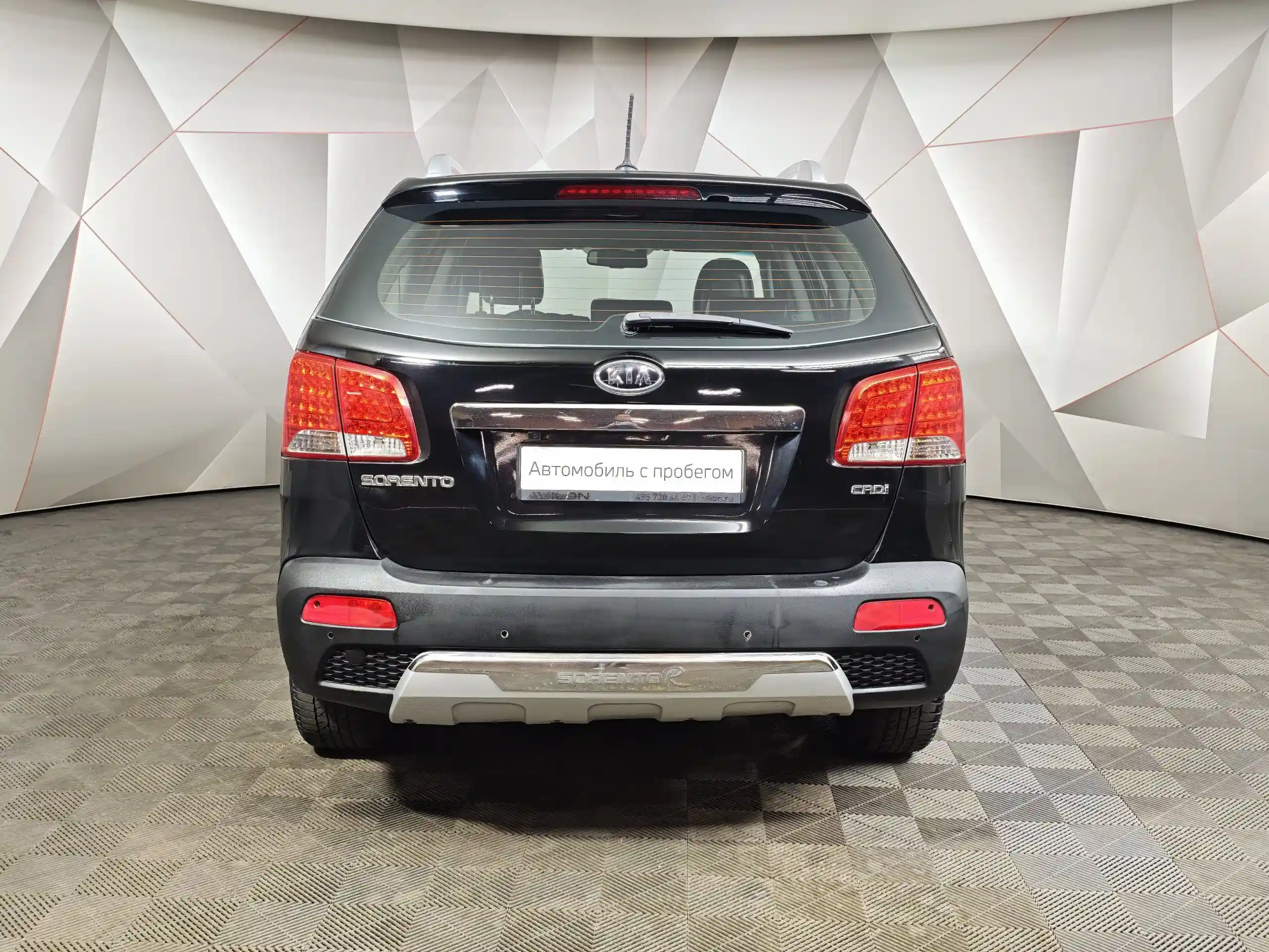Kia Sorento 2012