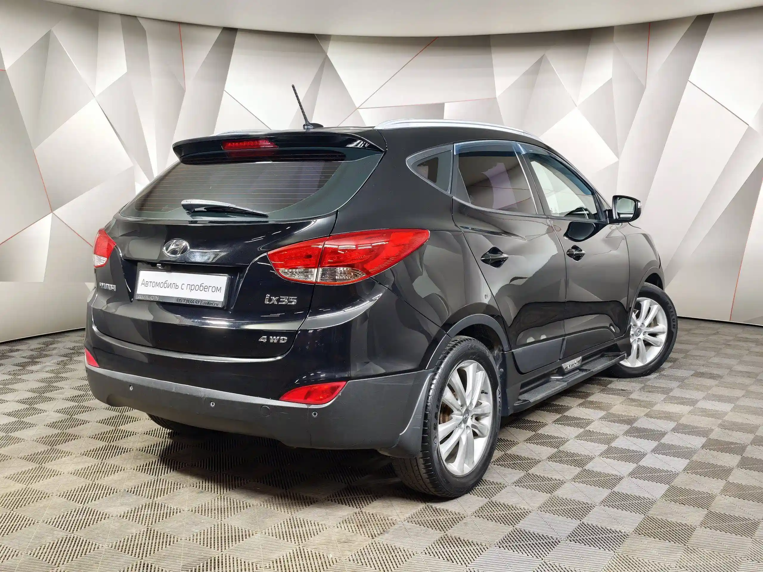 Hyundai ix35 2012