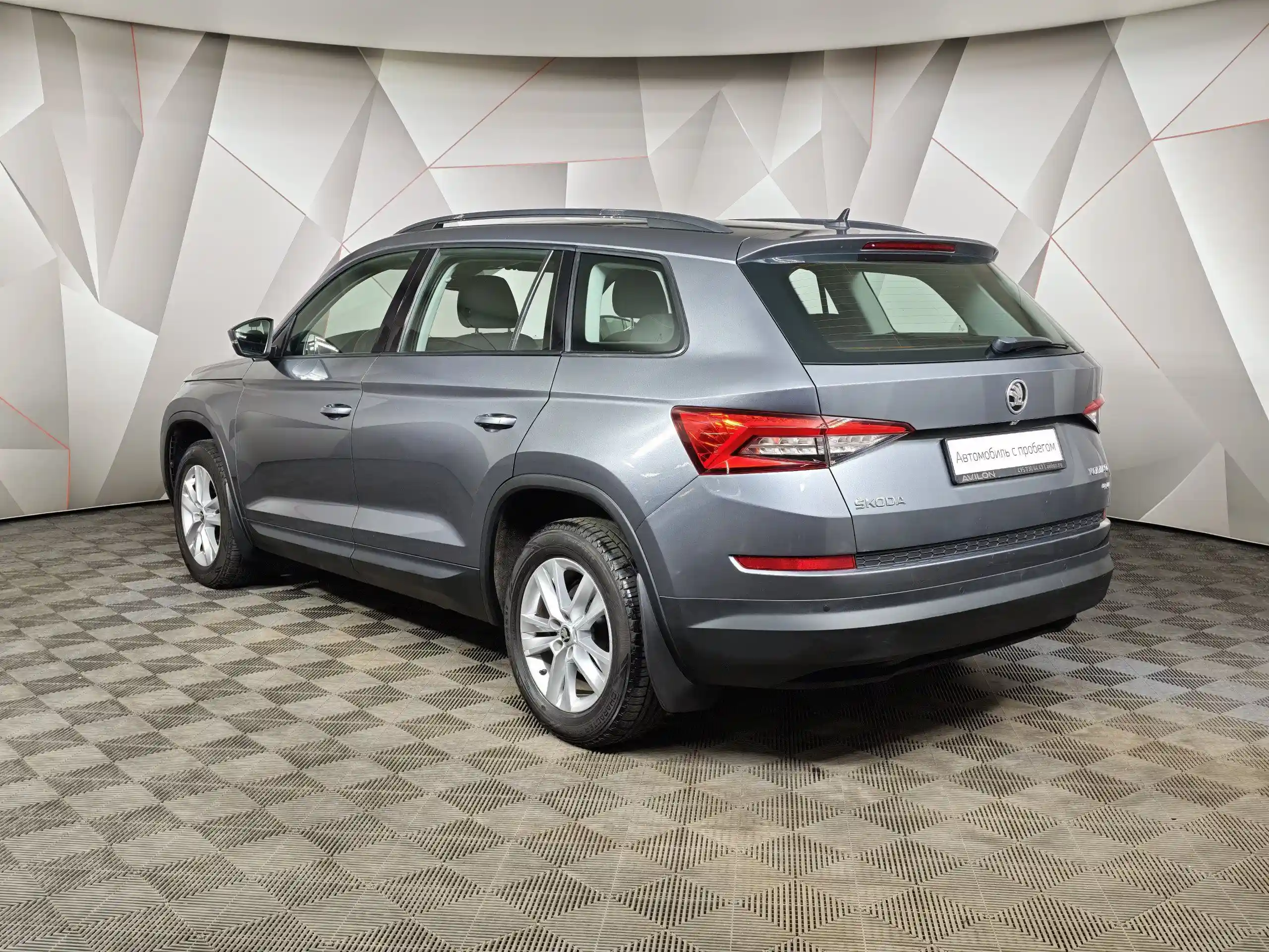 Skoda Kodiaq 2018
