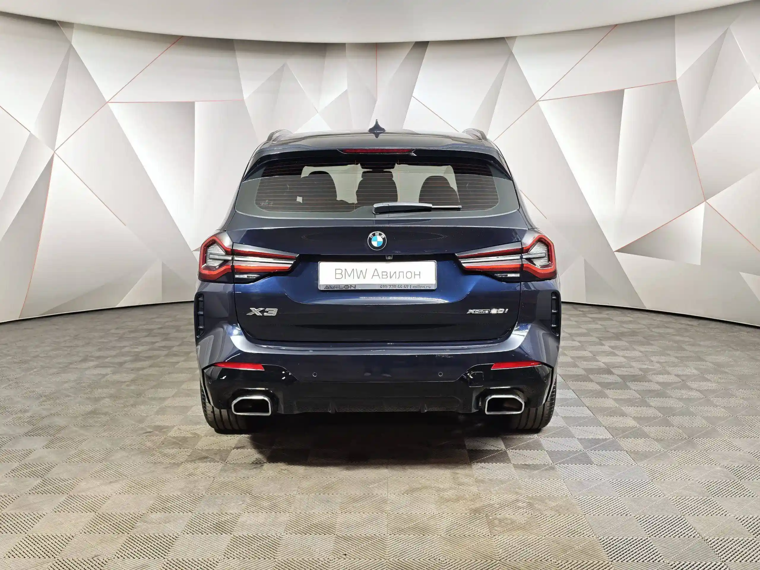 BMW X3 2021