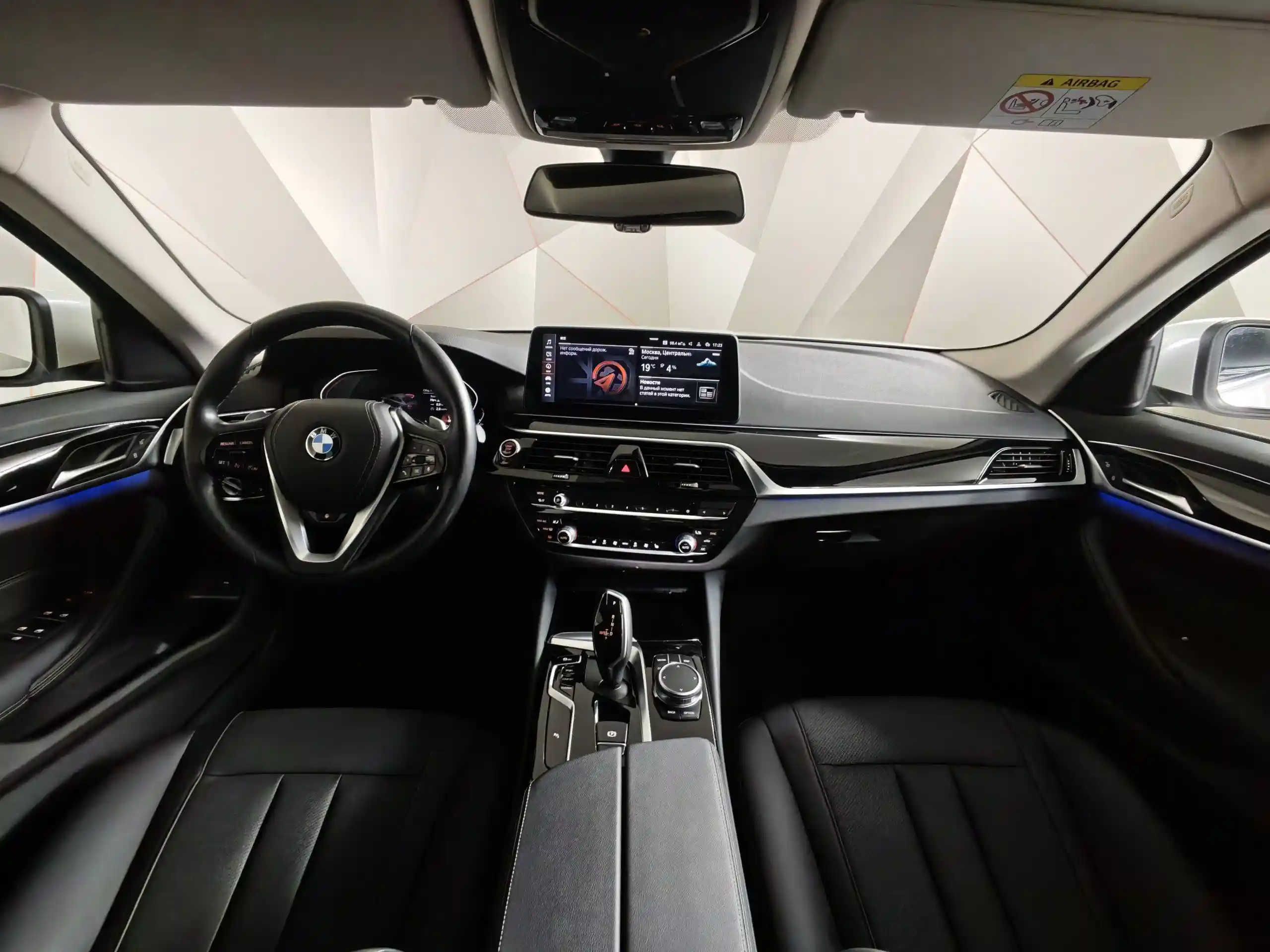 BMW 5 серия 2021