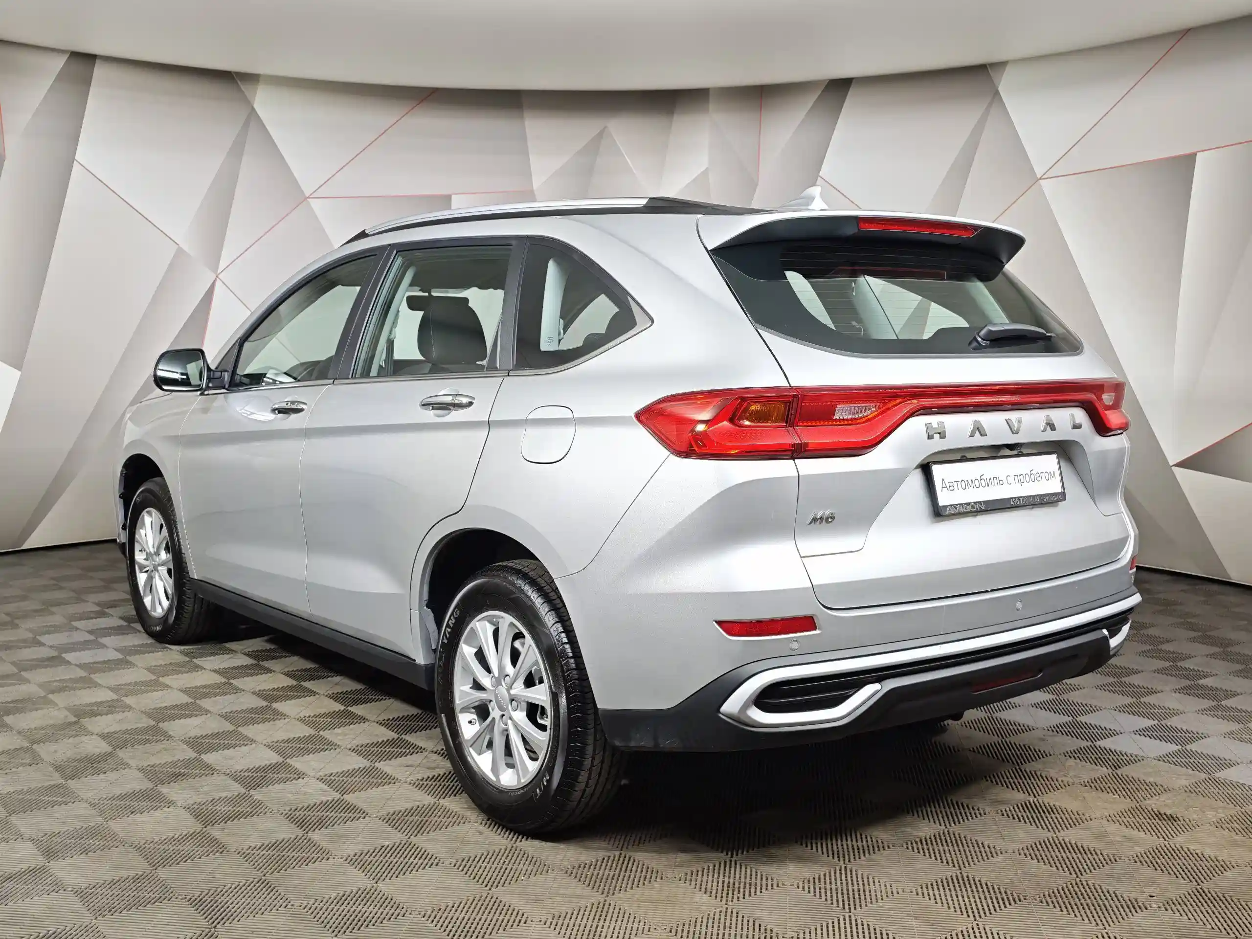 Haval M6 2026