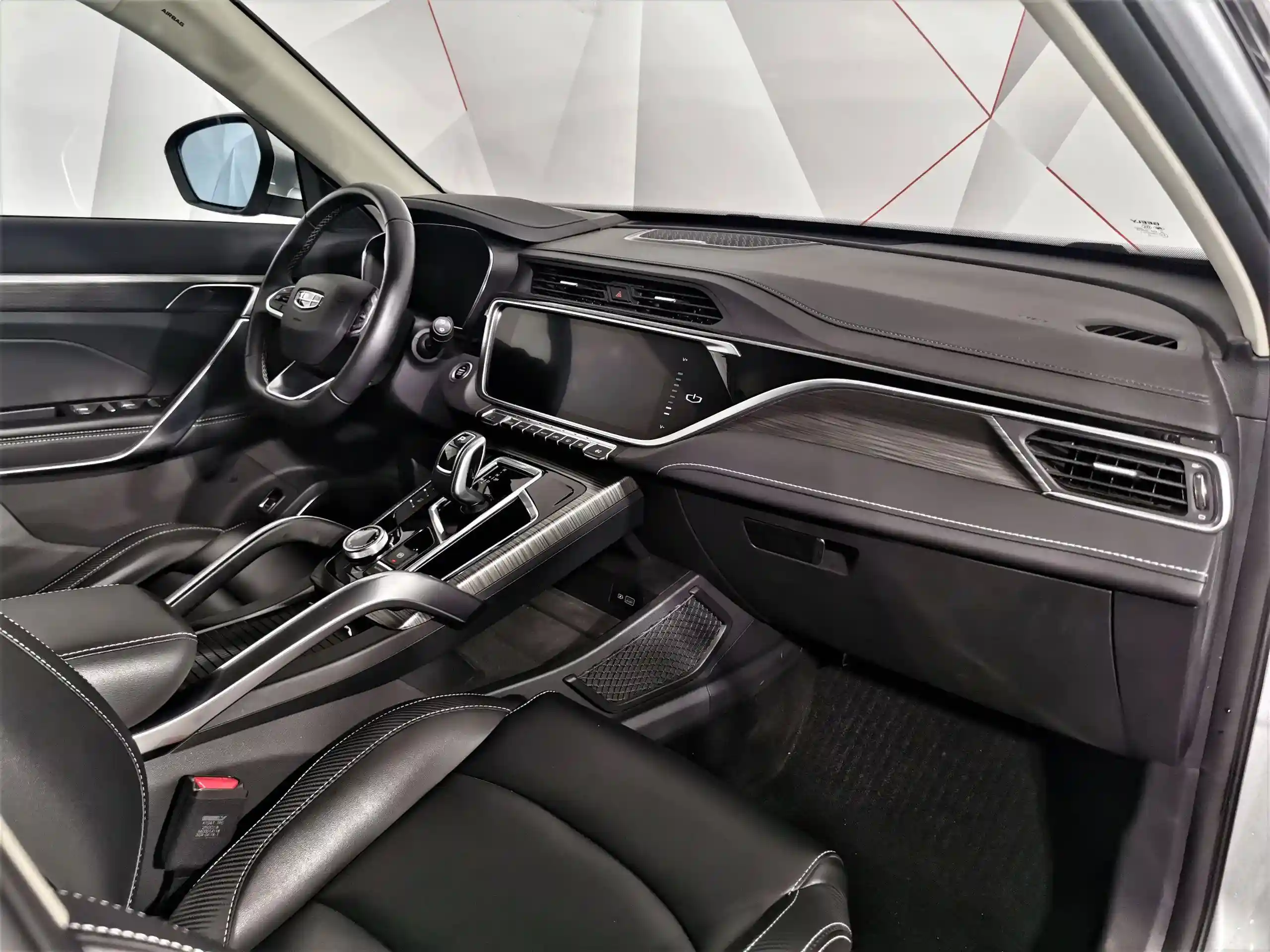 Geely Atlas Pro 2024