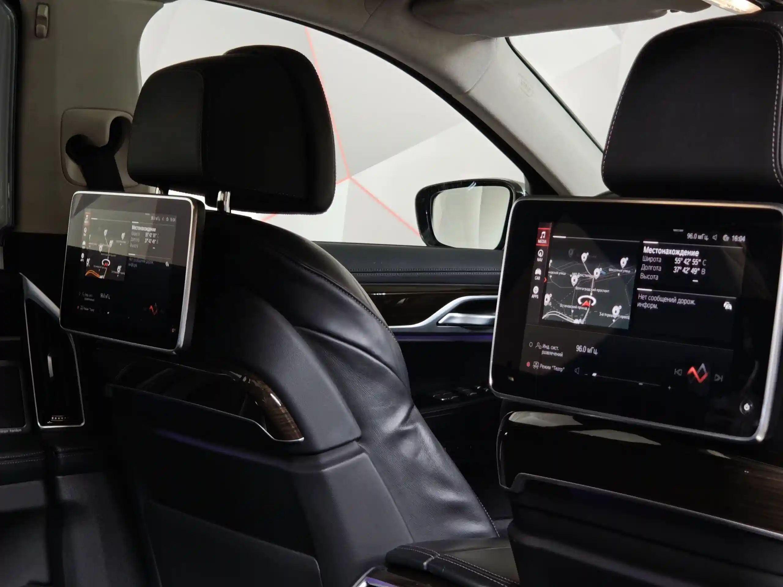 BMW 7 серия 2021